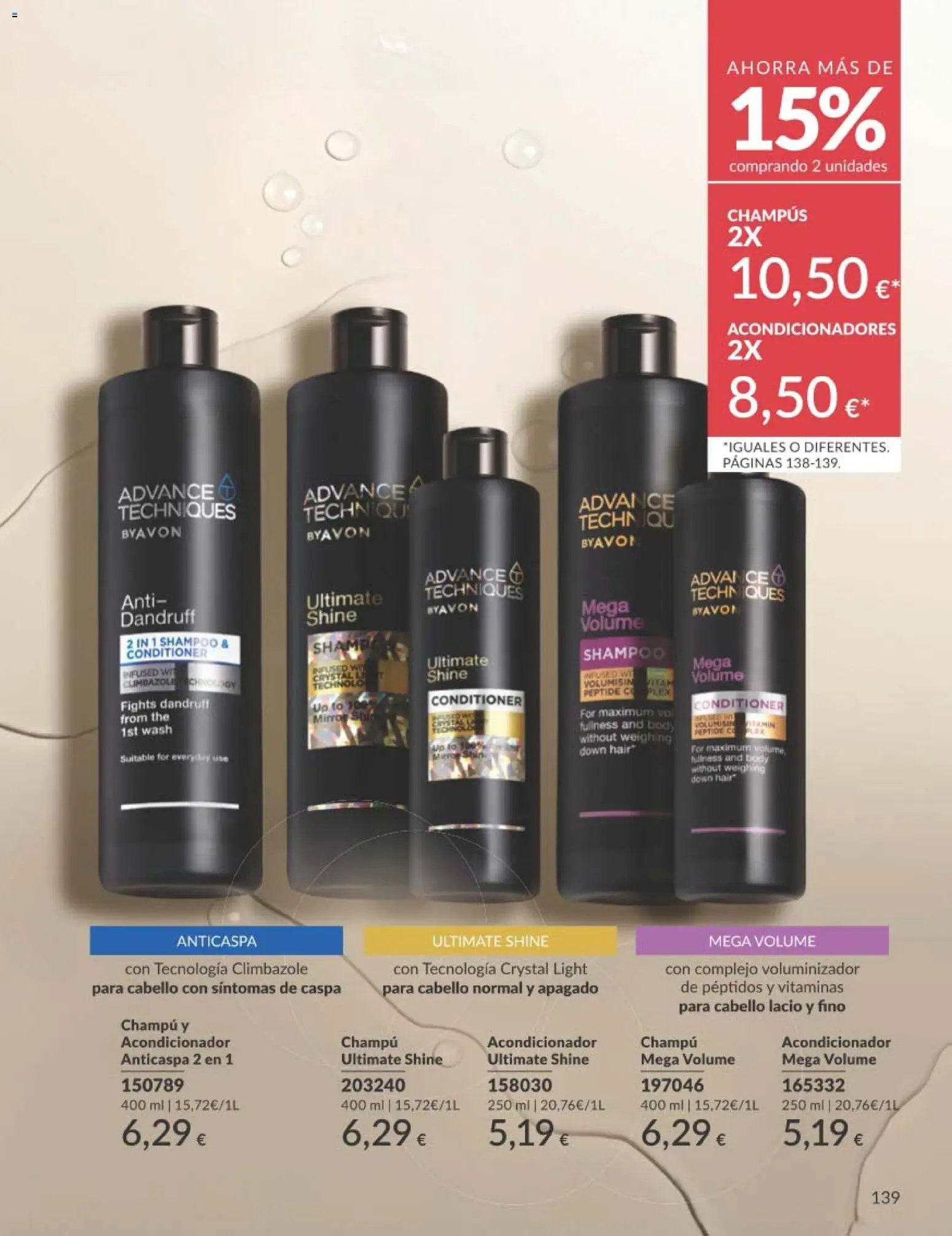 Catálogo AVON campaña 7