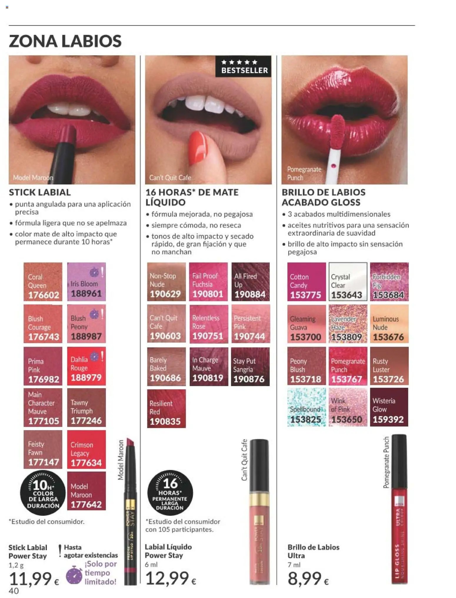 Catálogo AVON campaña 7