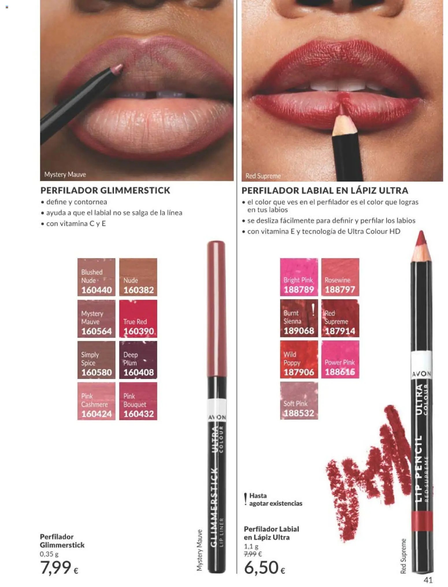 Catálogo AVON campaña 7