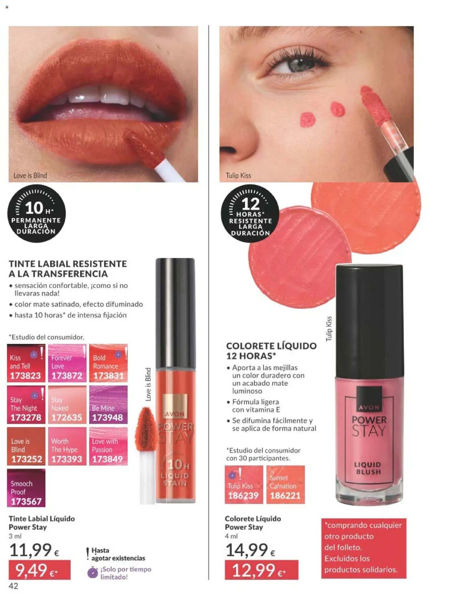Catálogo AVON campaña 7
