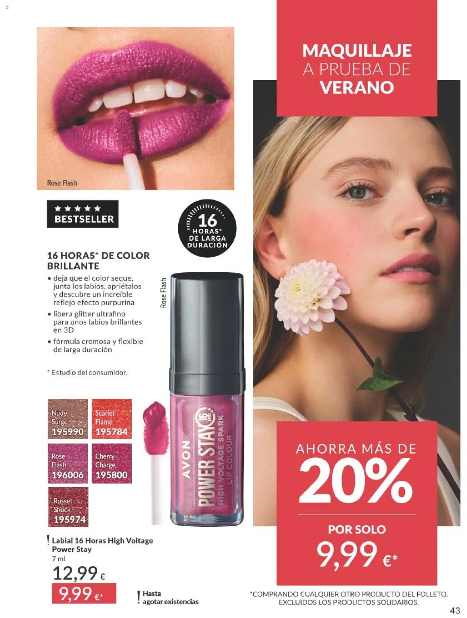 Catálogo AVON campaña 7
