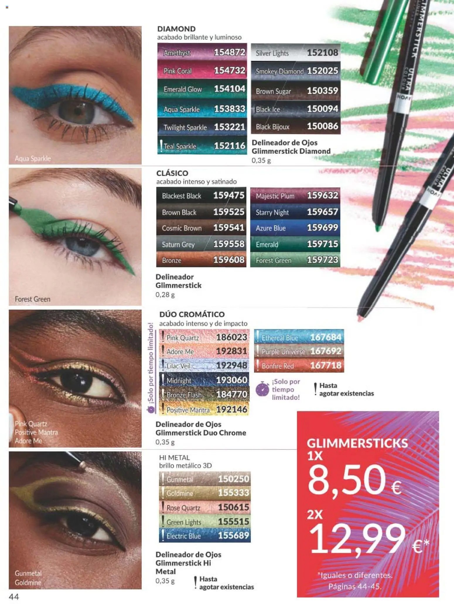 Catálogo AVON campaña 7