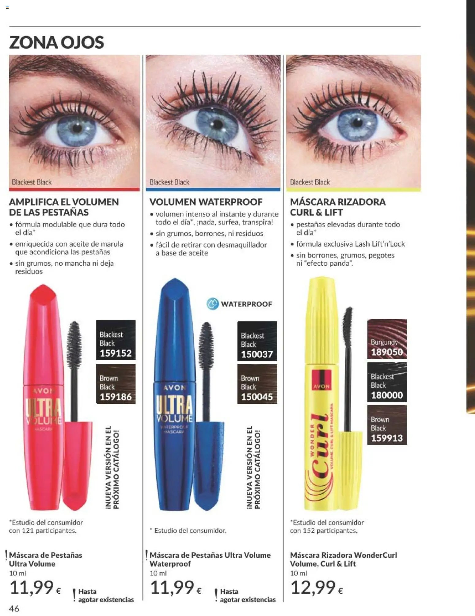 Catálogo AVON campaña 7