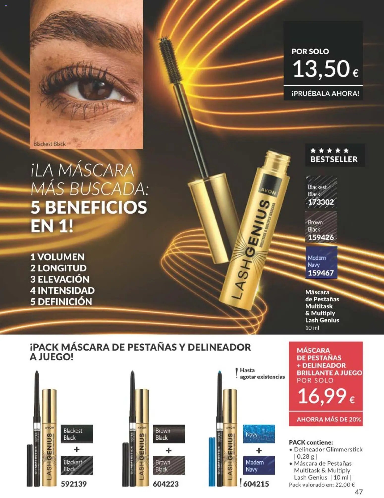 Catálogo AVON campaña 7