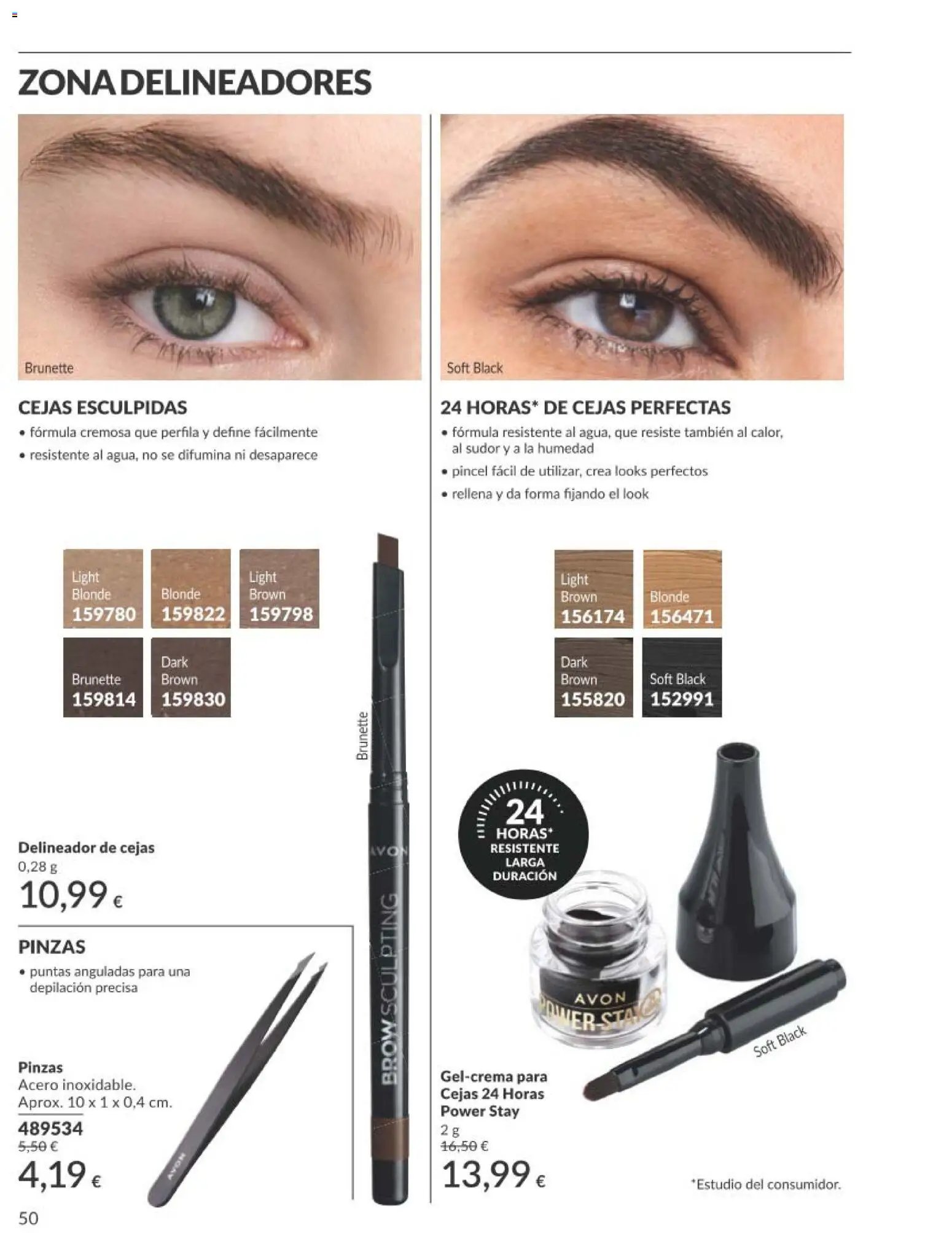 Catálogo AVON campaña 7