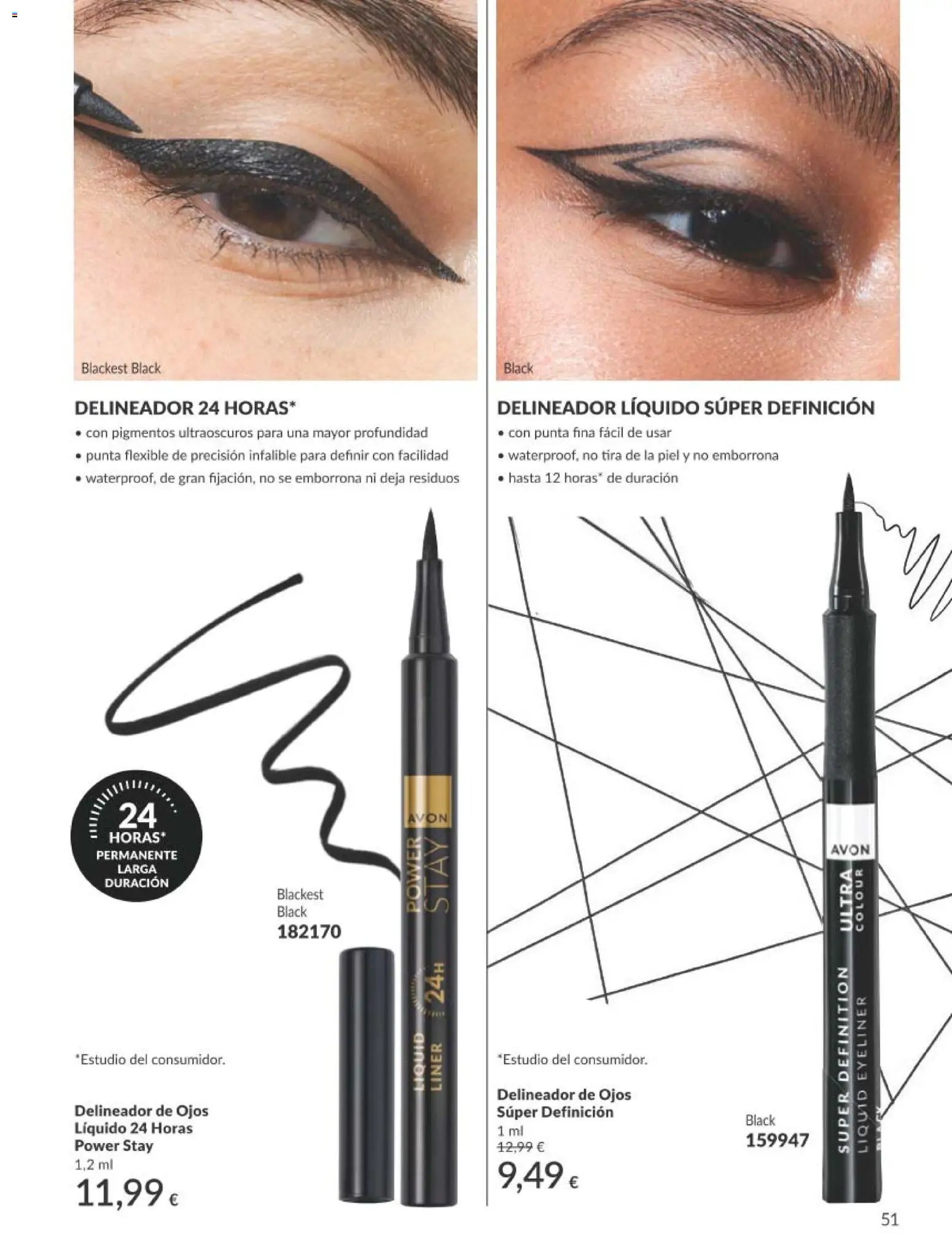 Catálogo AVON campaña 7