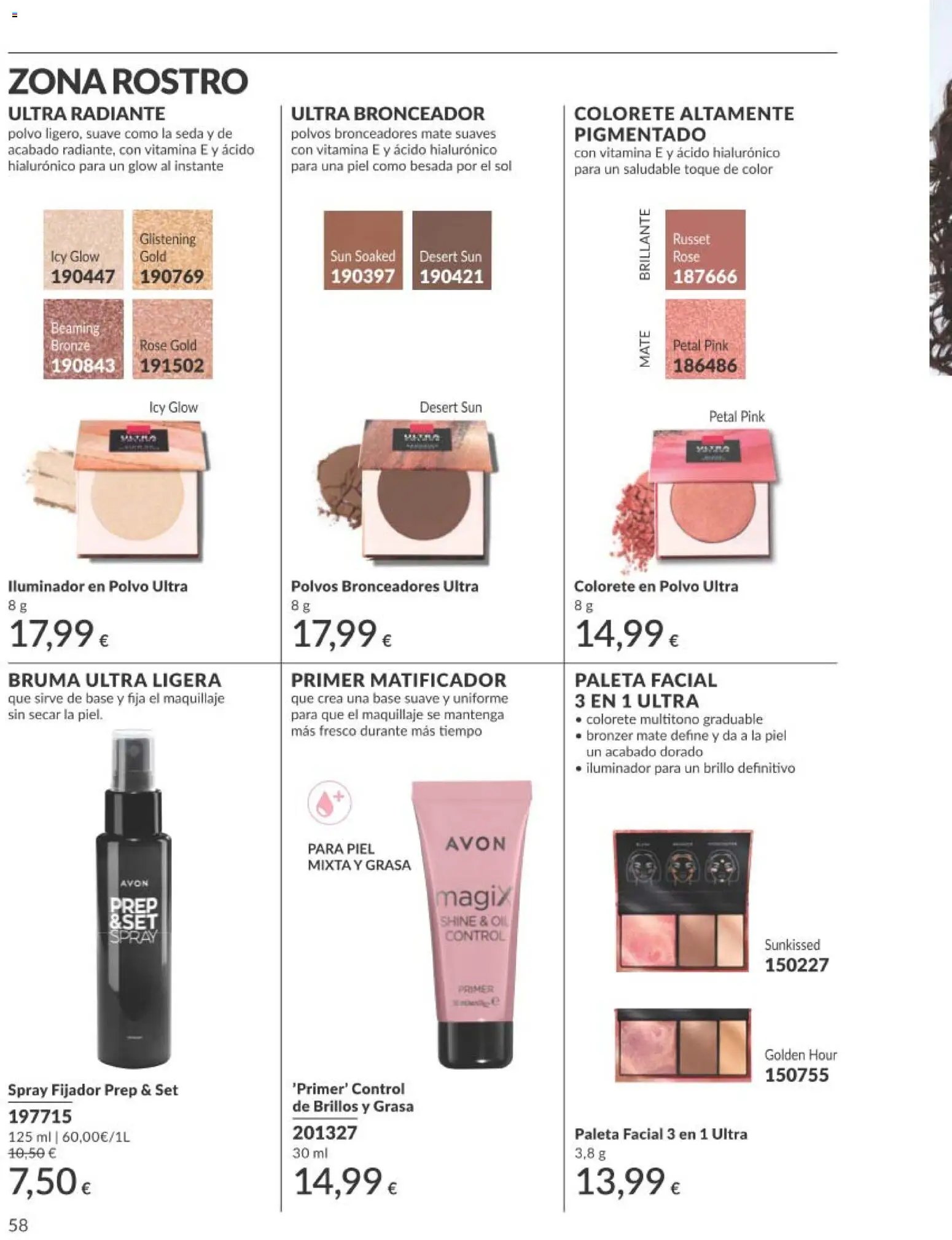 Catálogo AVON campaña 7