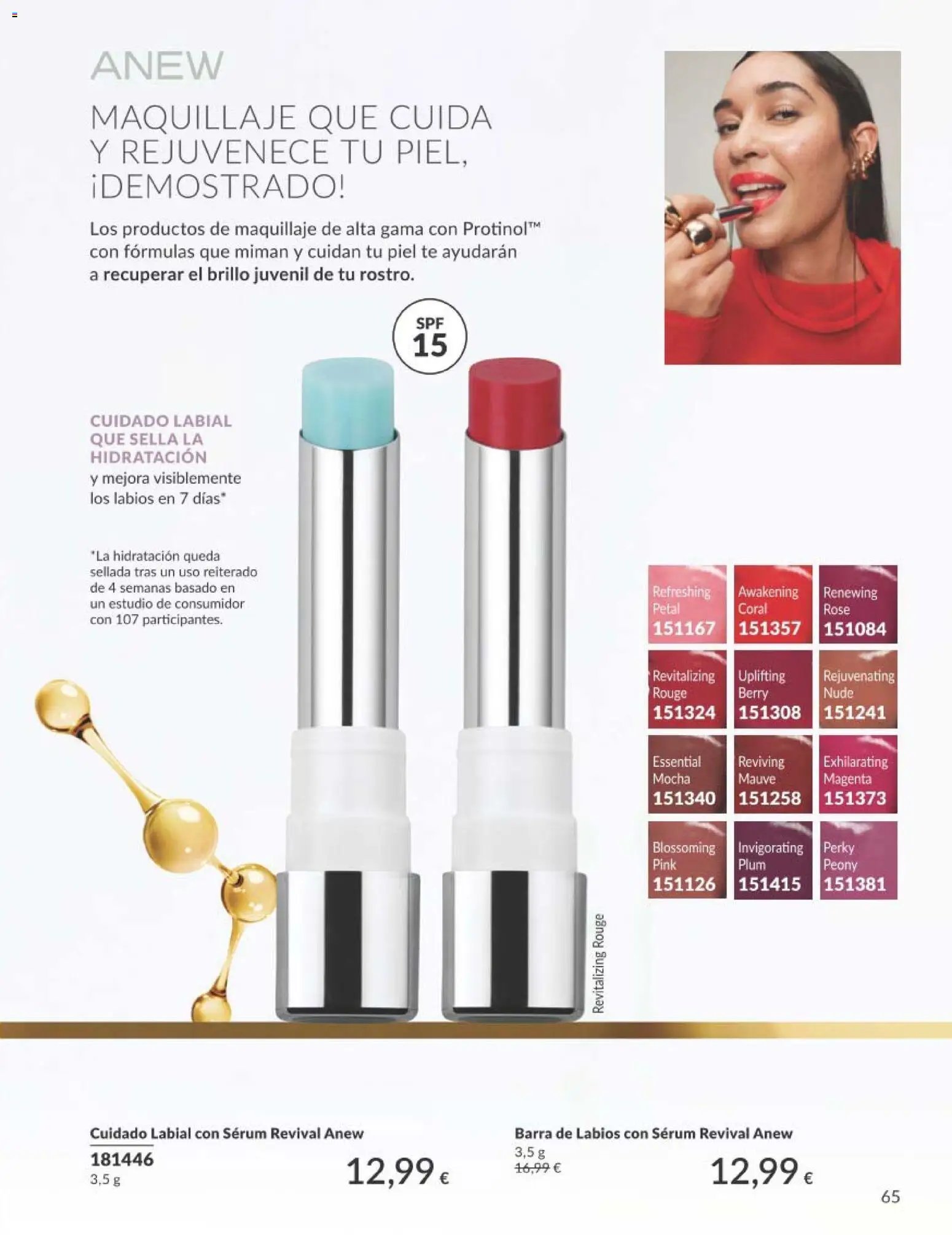 Catálogo AVON campaña 7