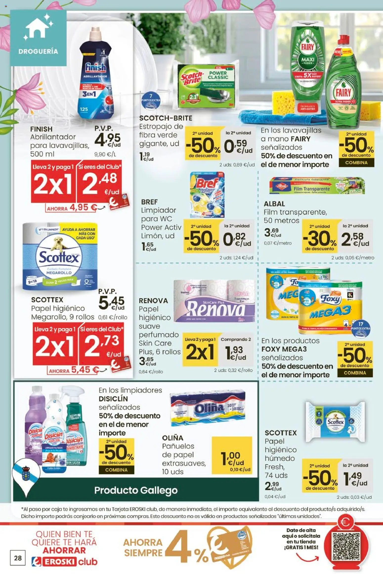 Eroski - Carnaval del ahorro