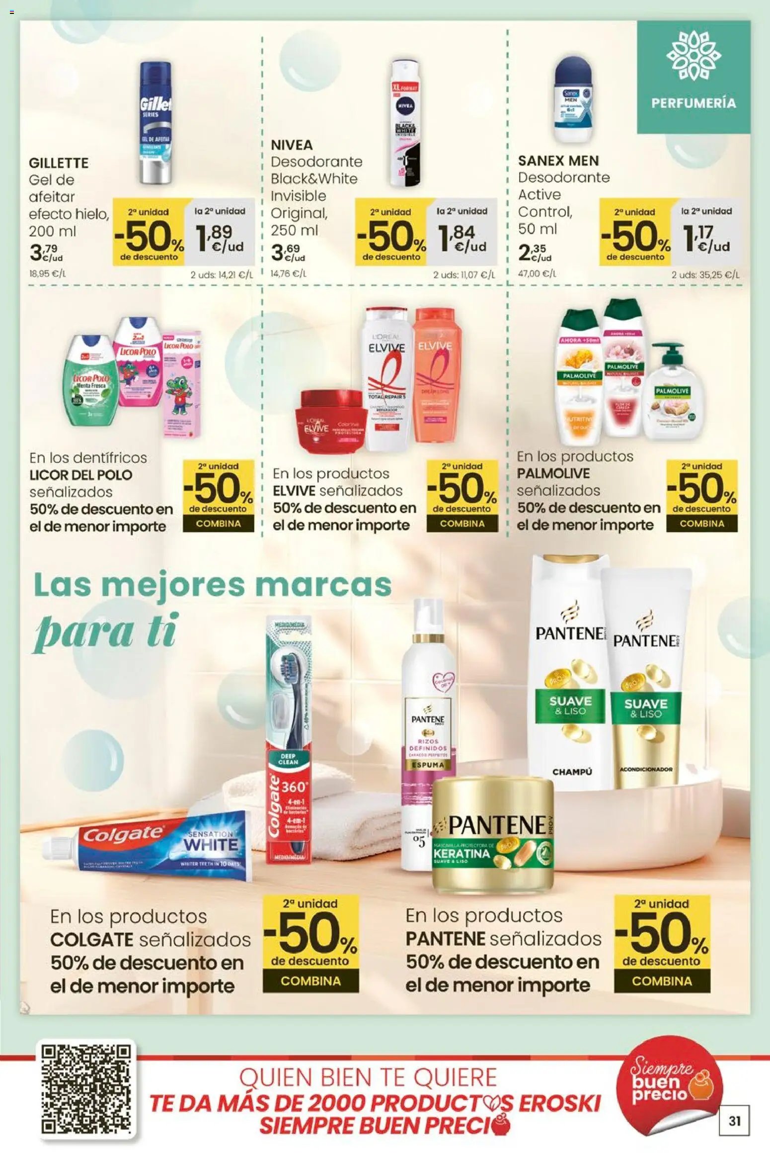 Eroski - Carnaval del ahorro