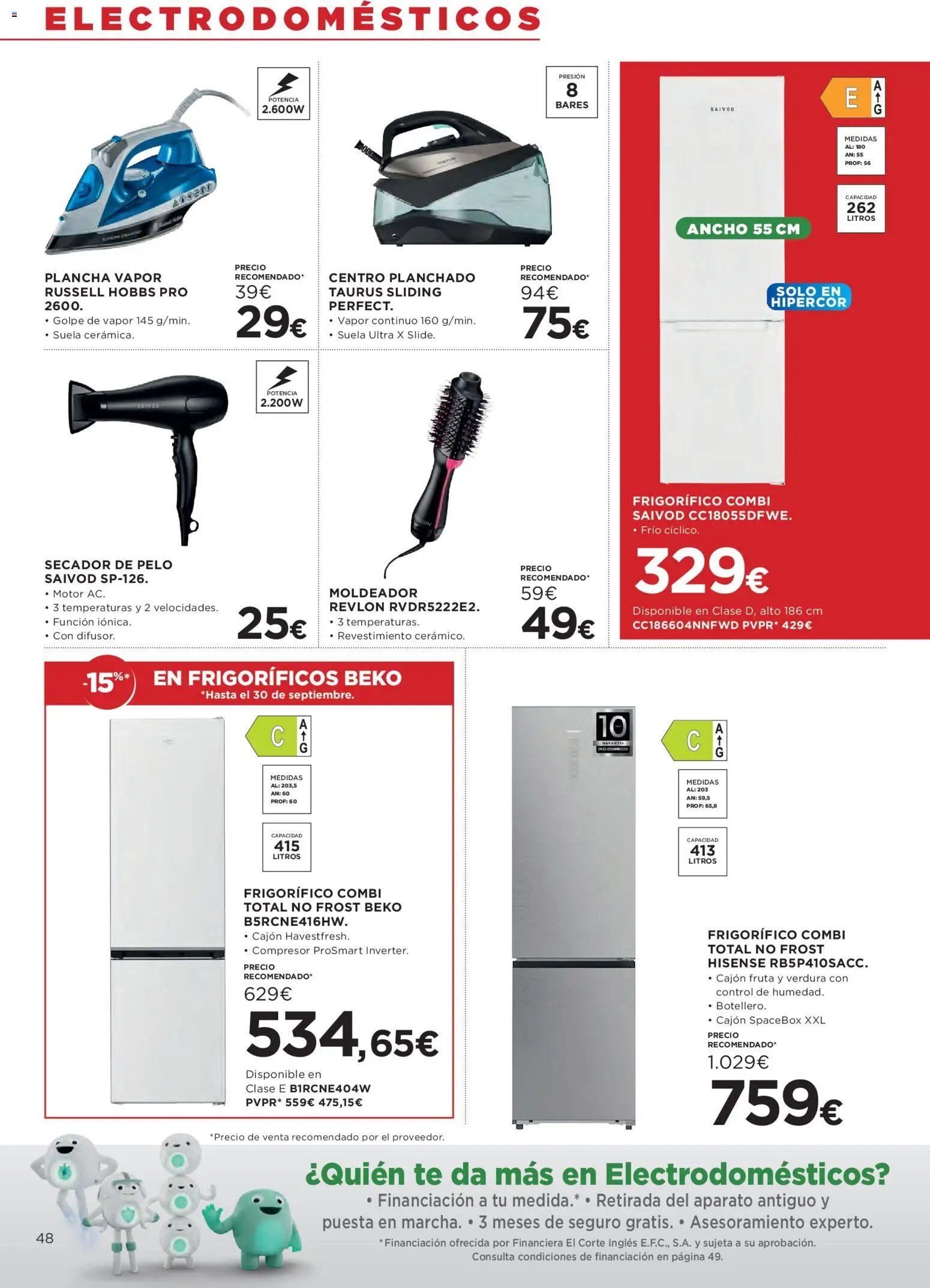Hipercor catálogo