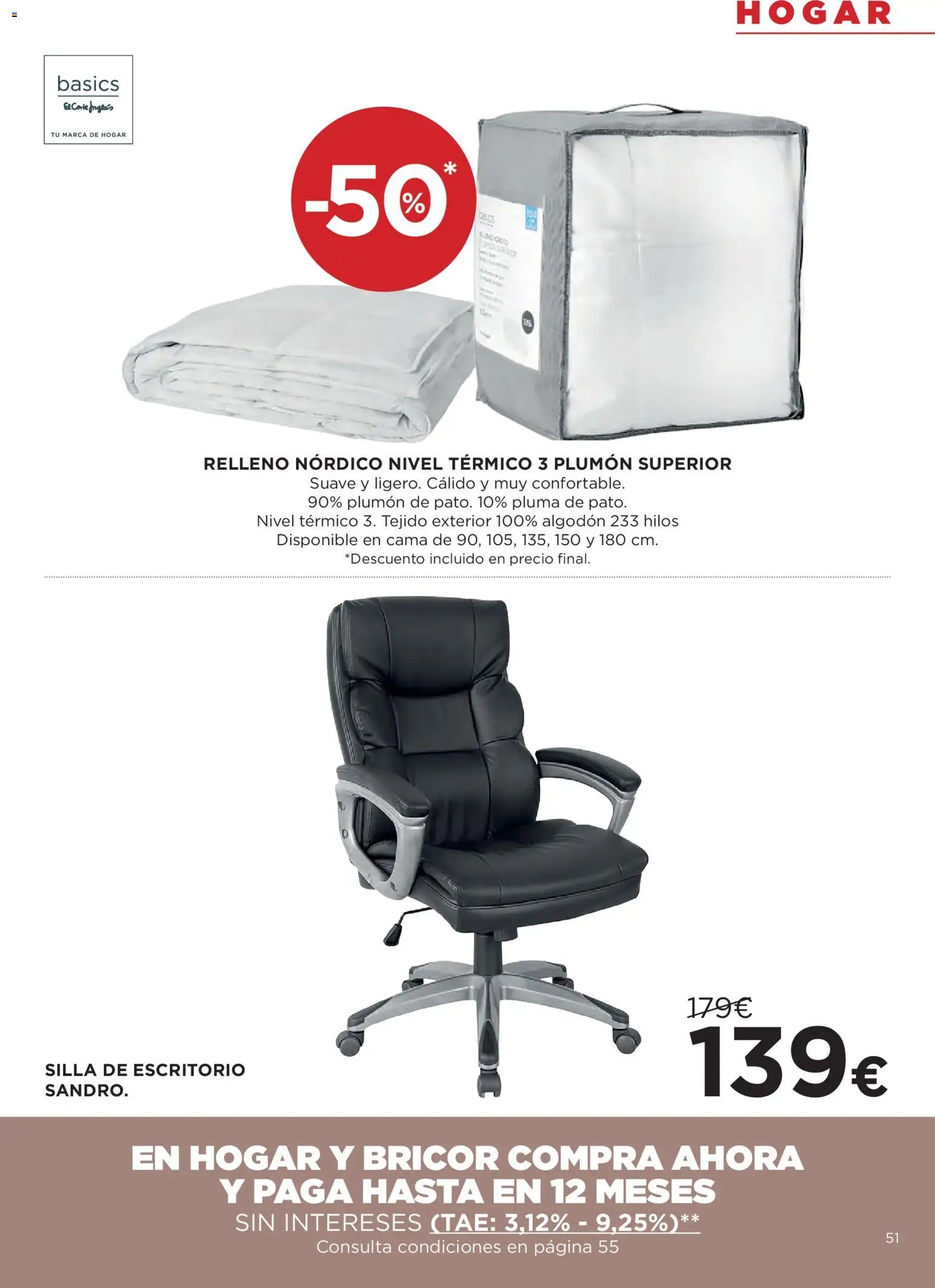 Hipercor catálogo
