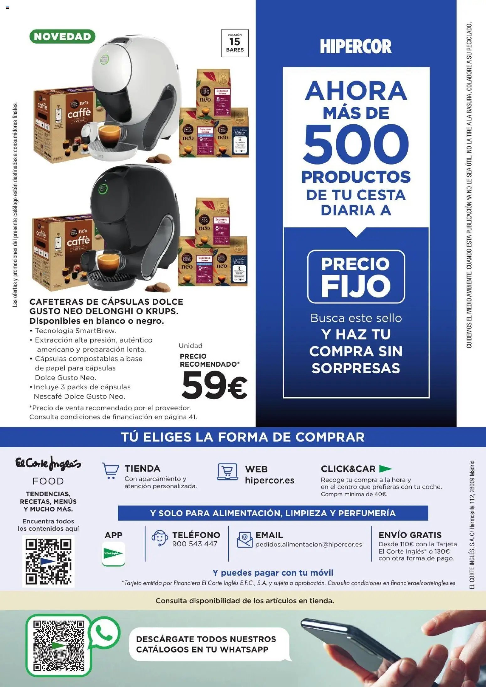 Hipercor catálogo