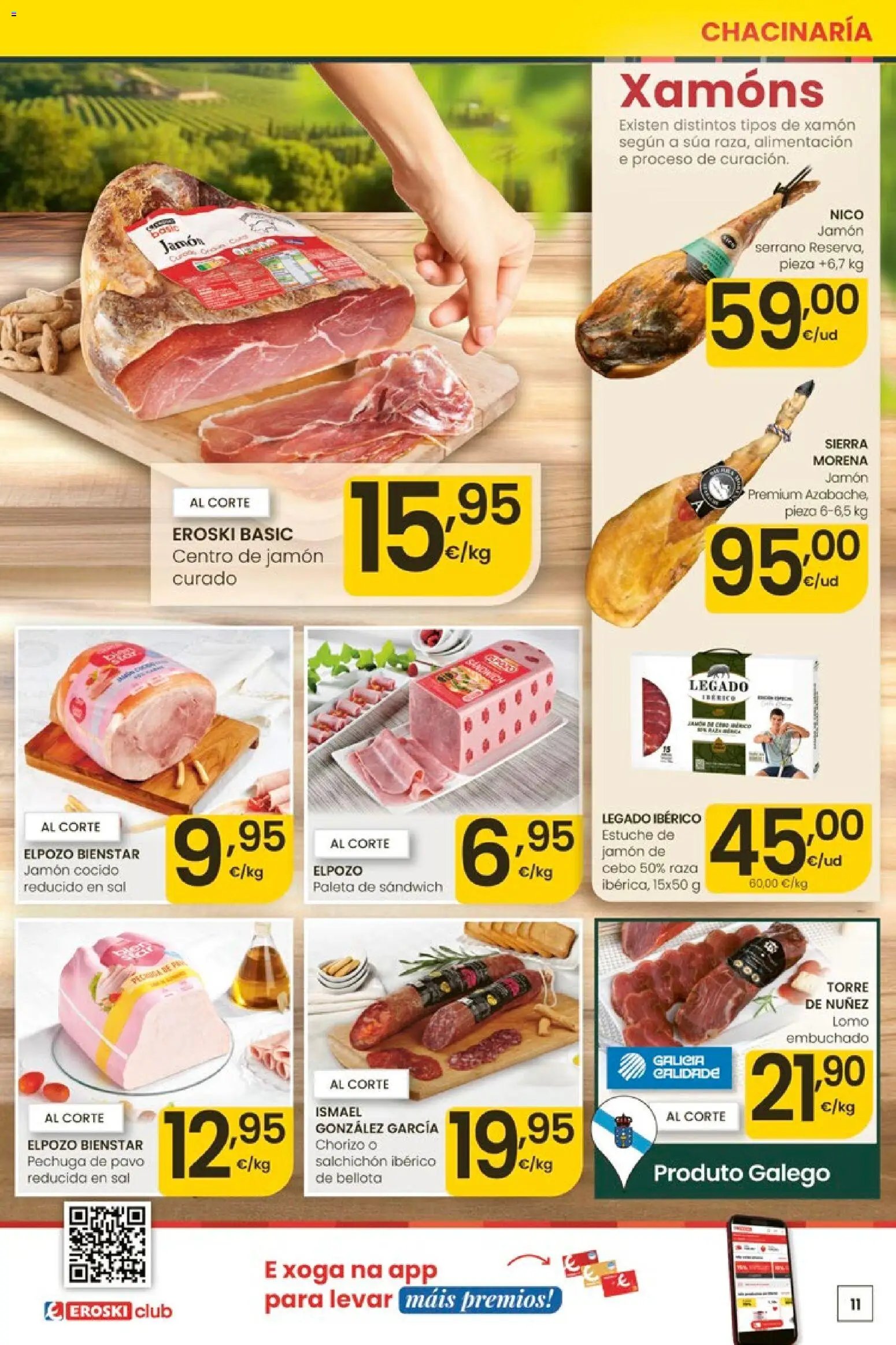 Eroski Ofertóns de verán