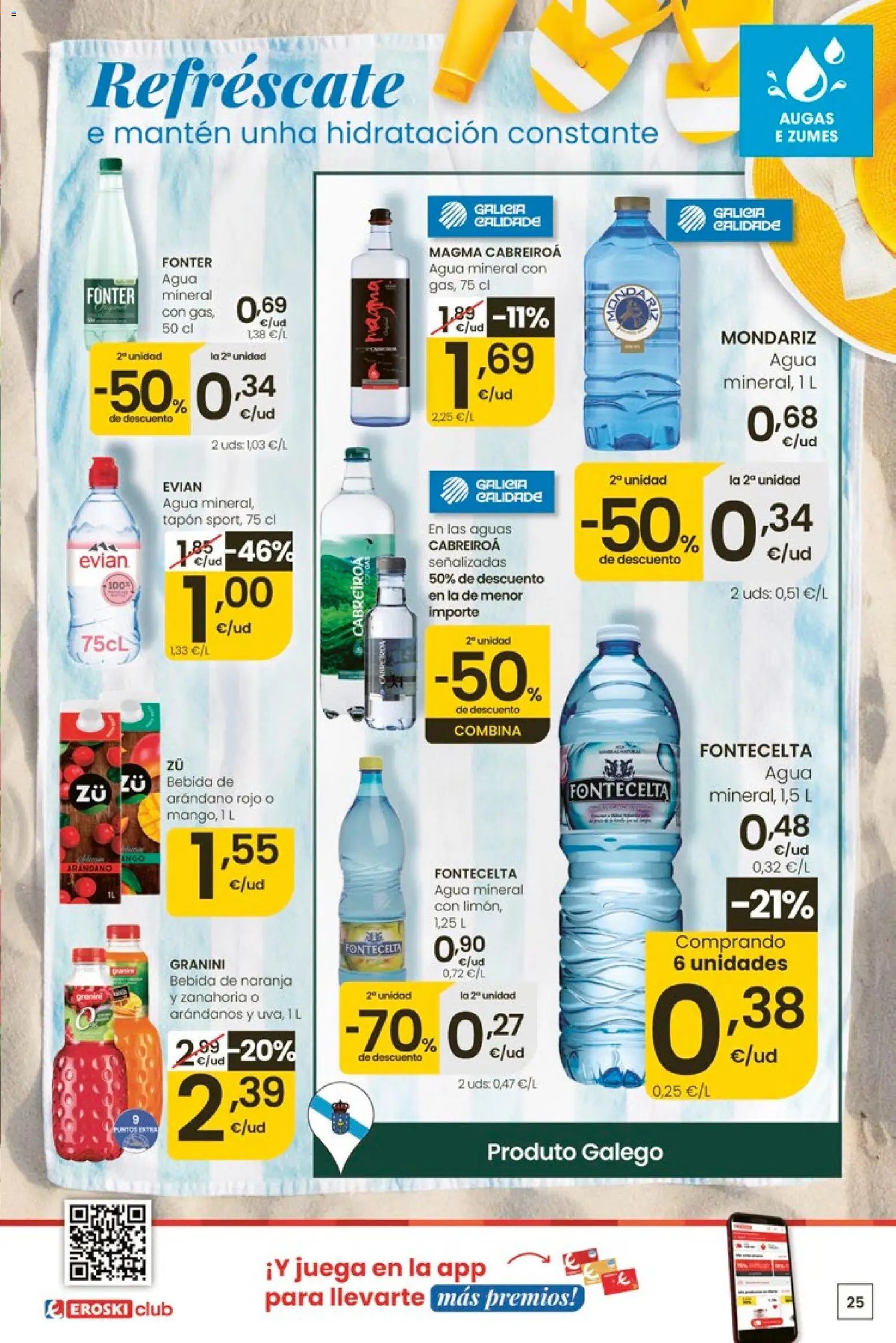 Eroski Ofertóns de verán
