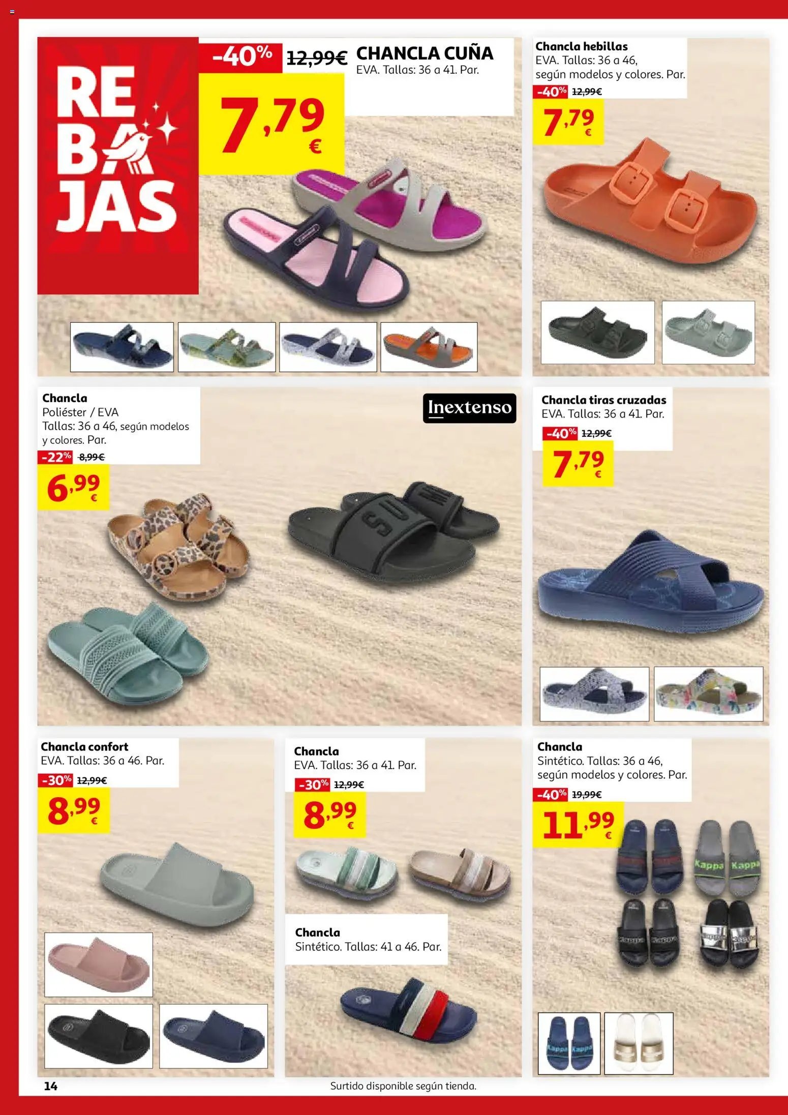 Alcampo Rebajas