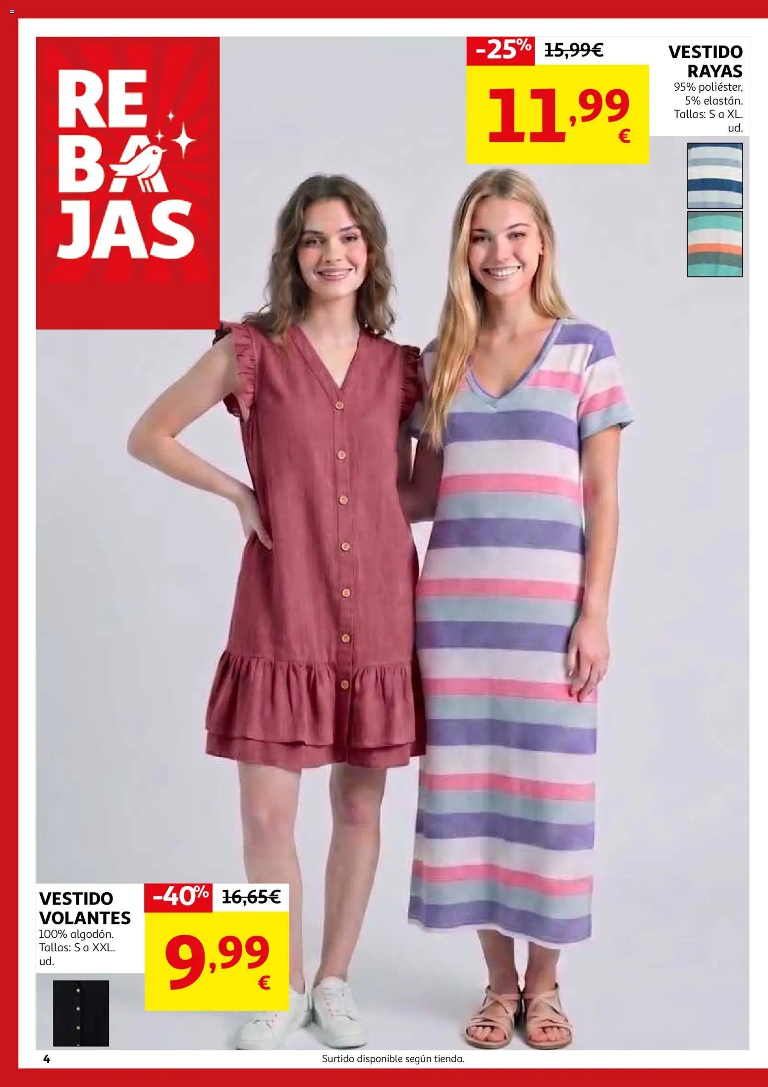 Alcampo Rebajas