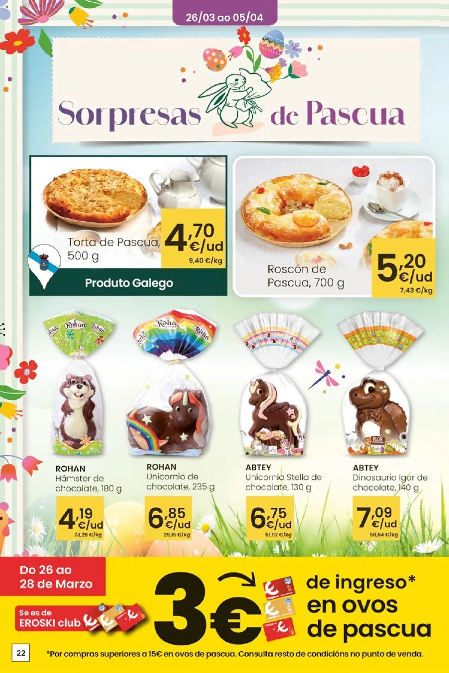 Eroski - Quieres ahorrar conmigo