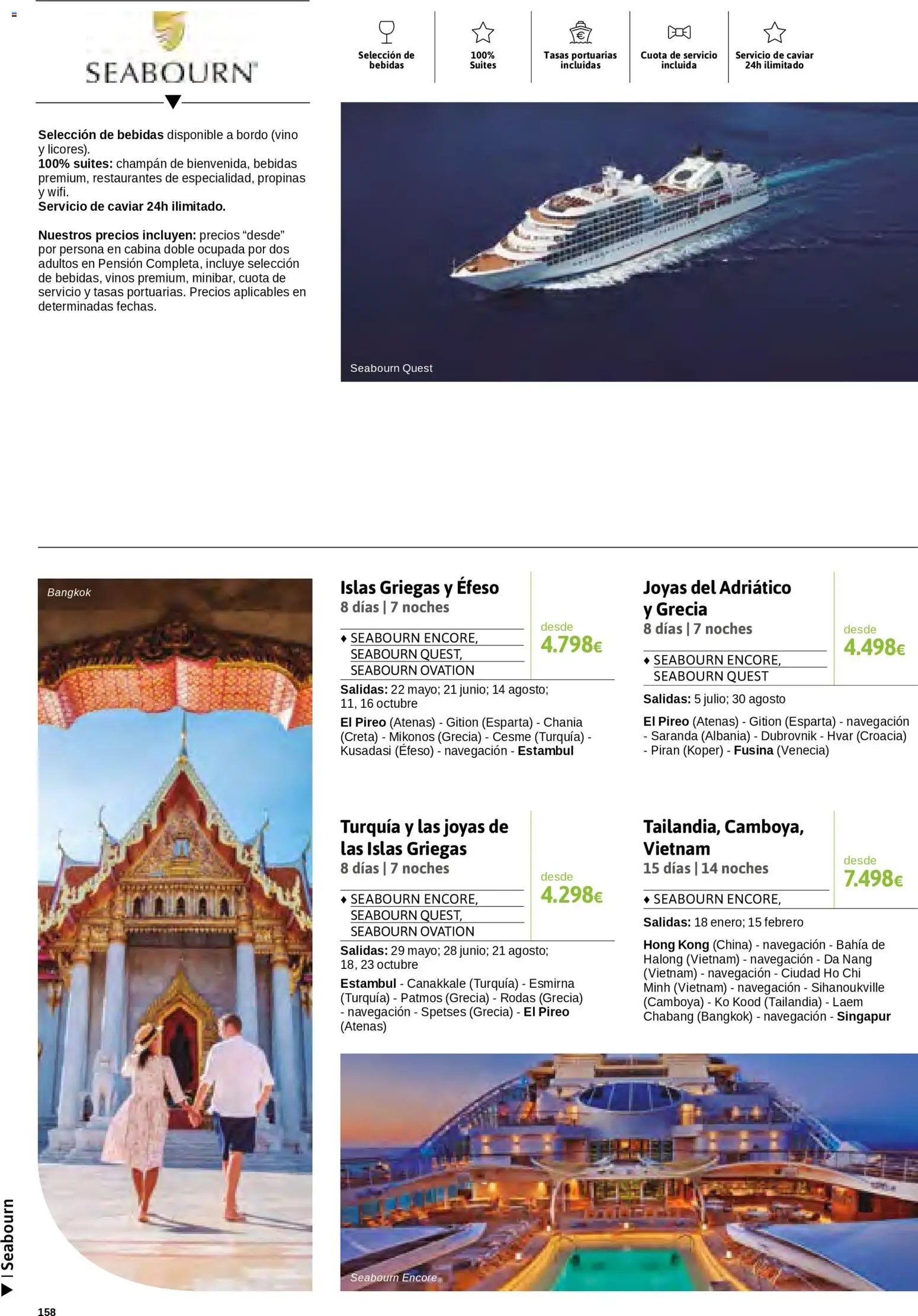 Viajes El Corte Inglés Cruceros marítimos