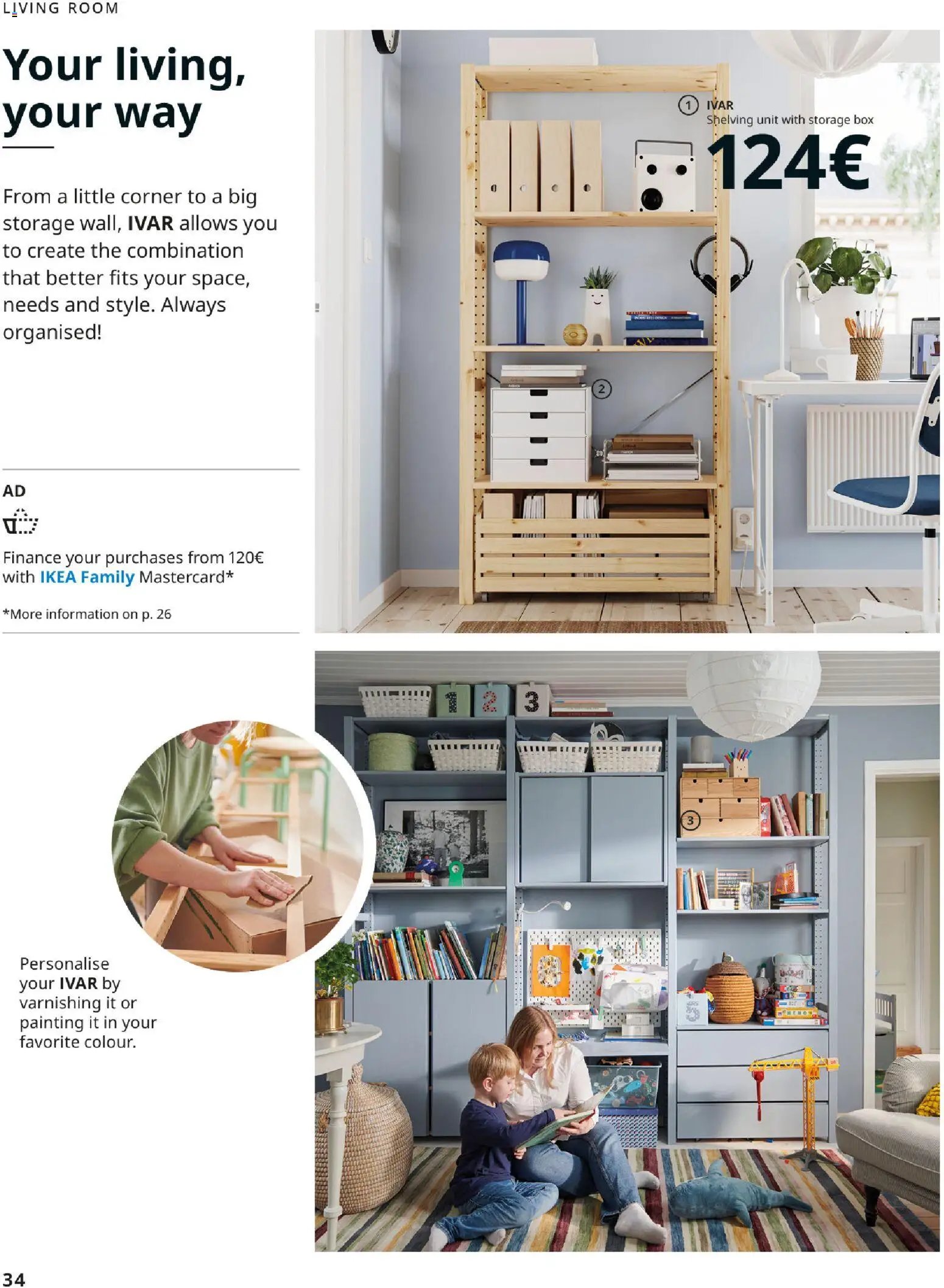 IKEA - Haz espacio para lo que más quieres Versión Inglés