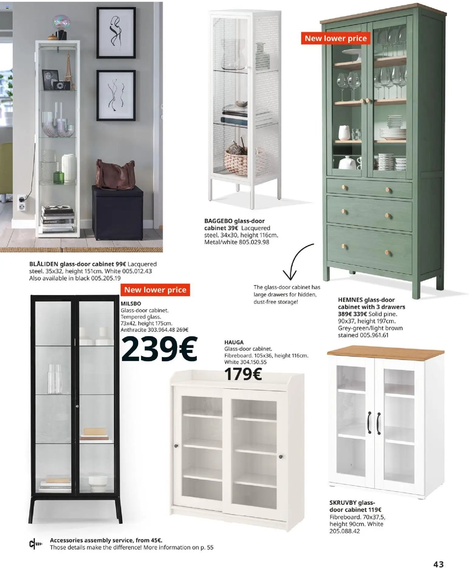 IKEA - Haz espacio para lo que más quieres Versión Inglés