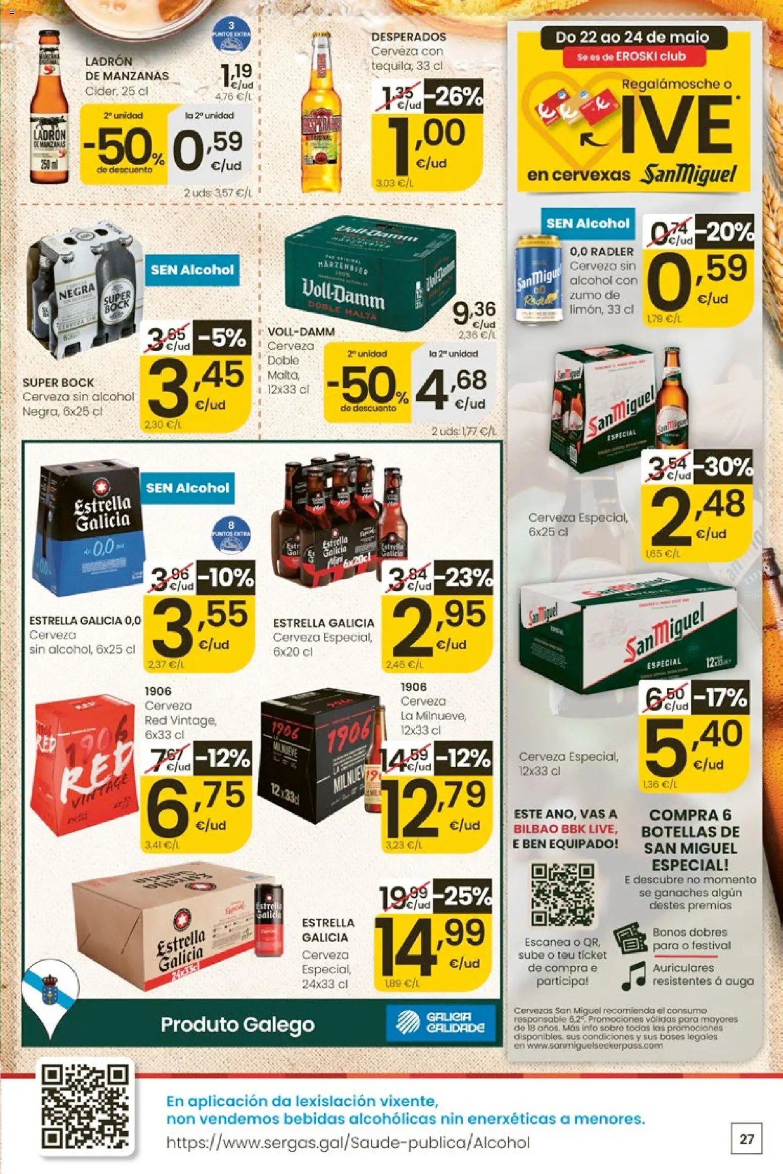 Eroski Quieres ahorrar conmigo