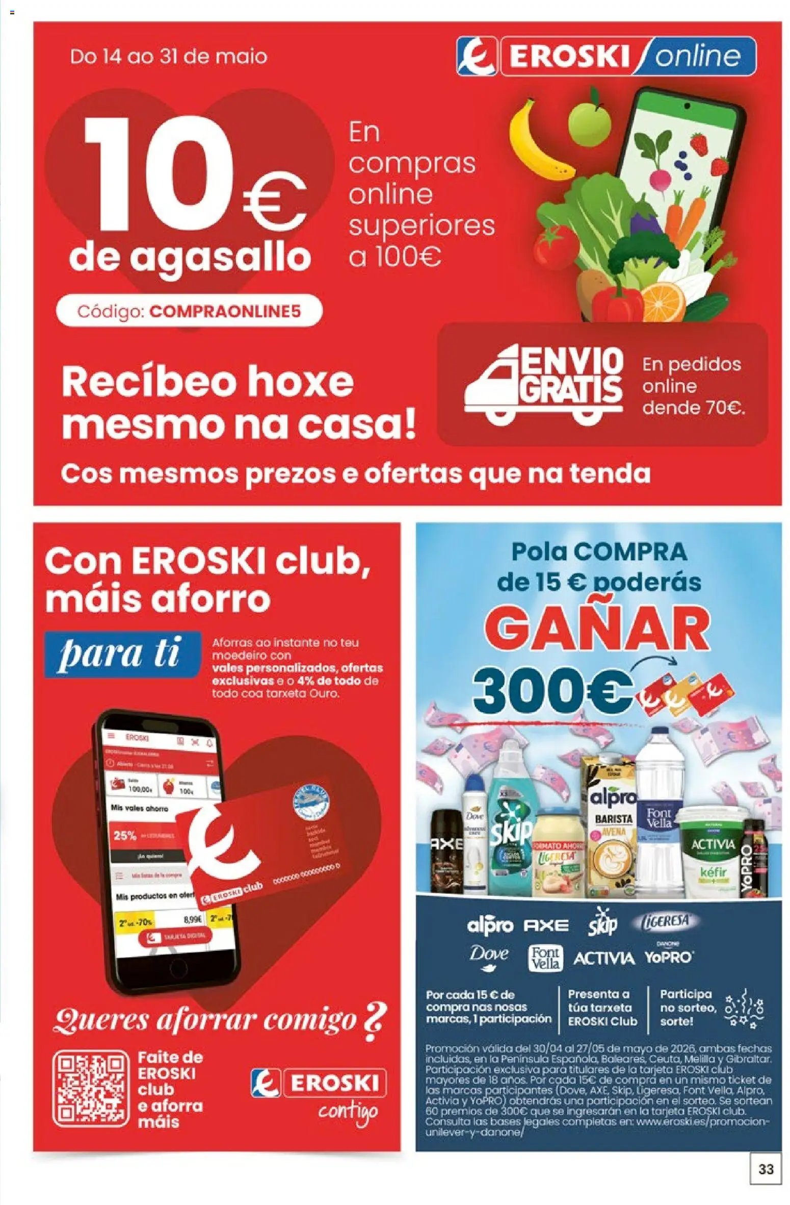 Eroski Quieres ahorrar conmigo