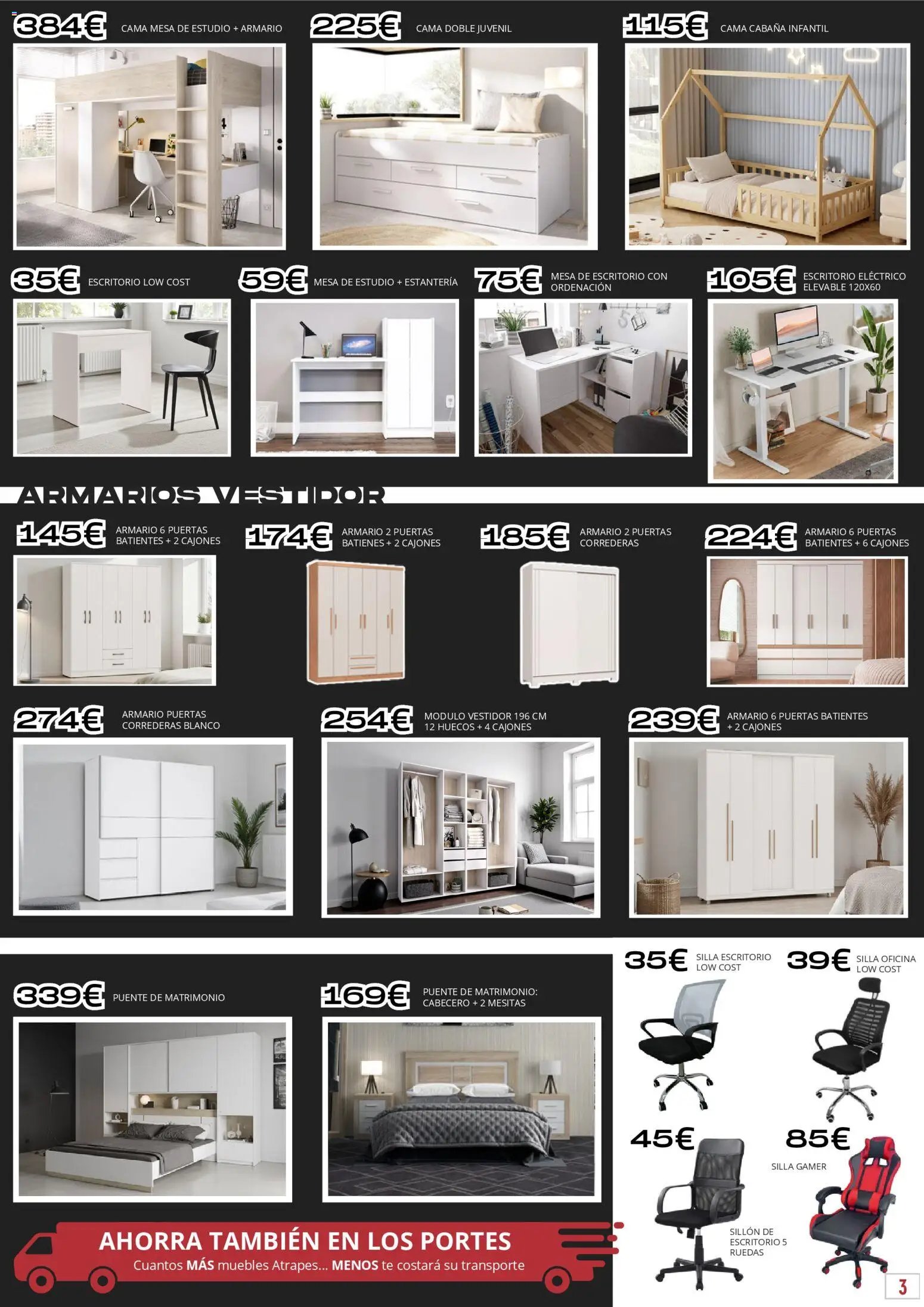 Atrapa Muebles - Black Friday