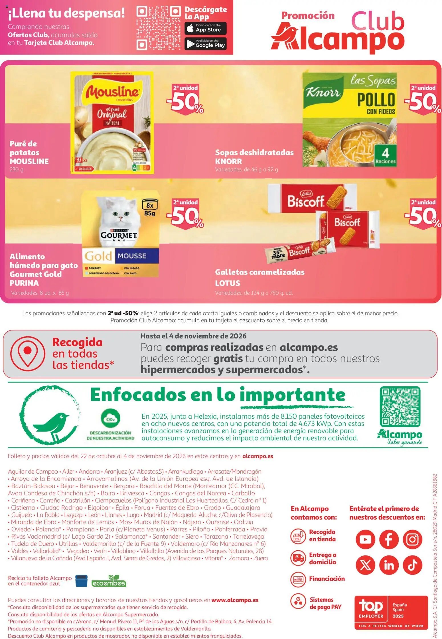 Alcampo Supermercado