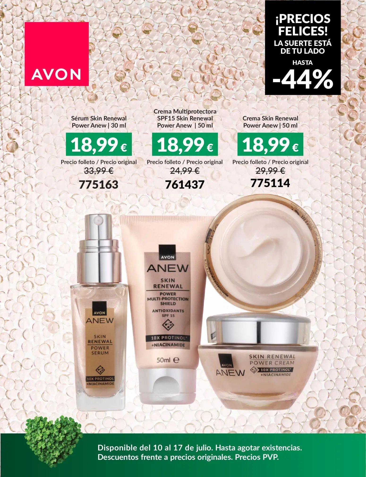 Avon Precios Felices