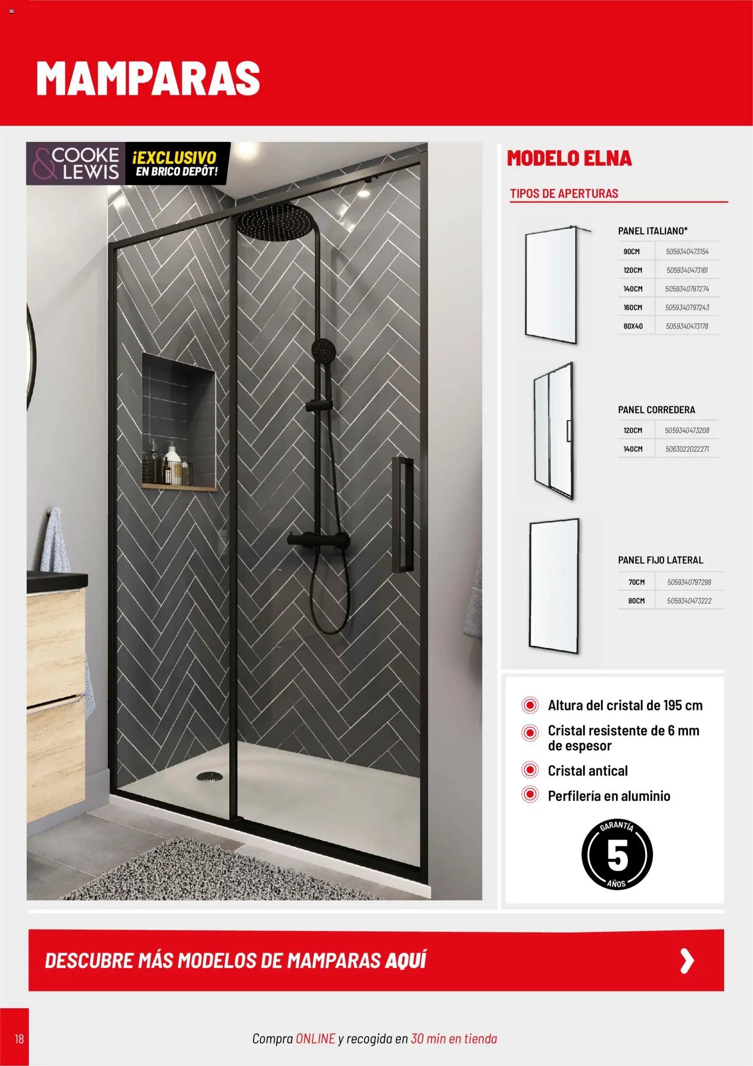 Brico Depôt Baños