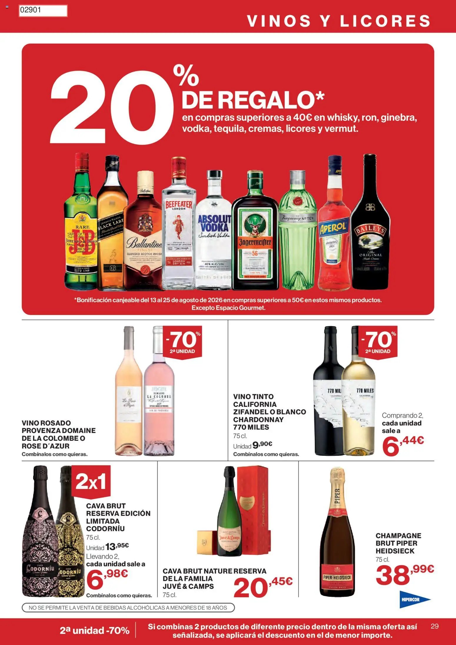 Hipercor catálogo