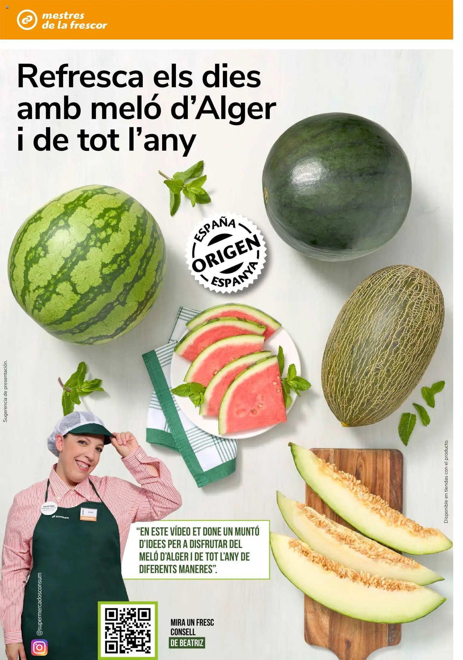 Consum folleto