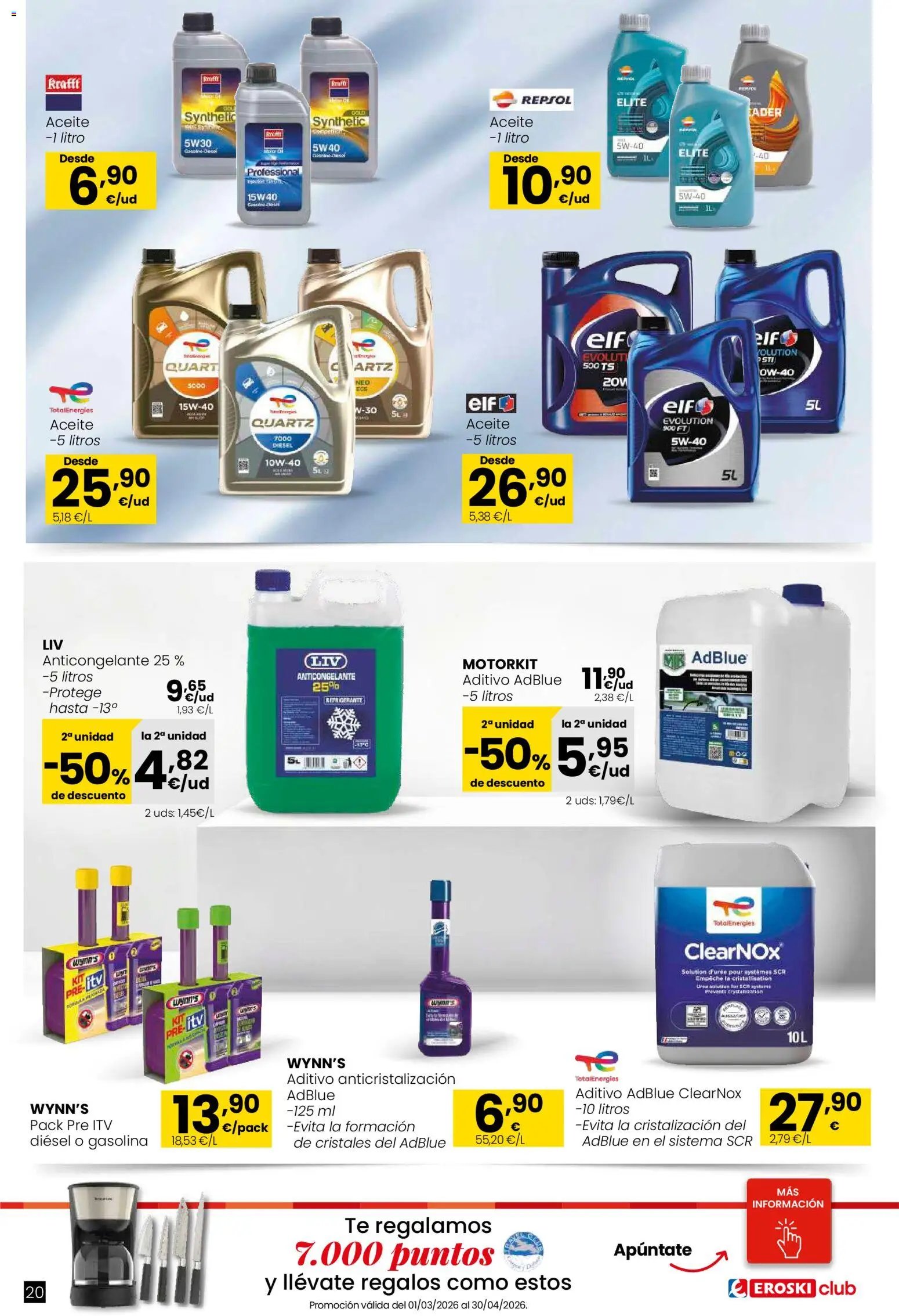 Eroski - Qué planazo