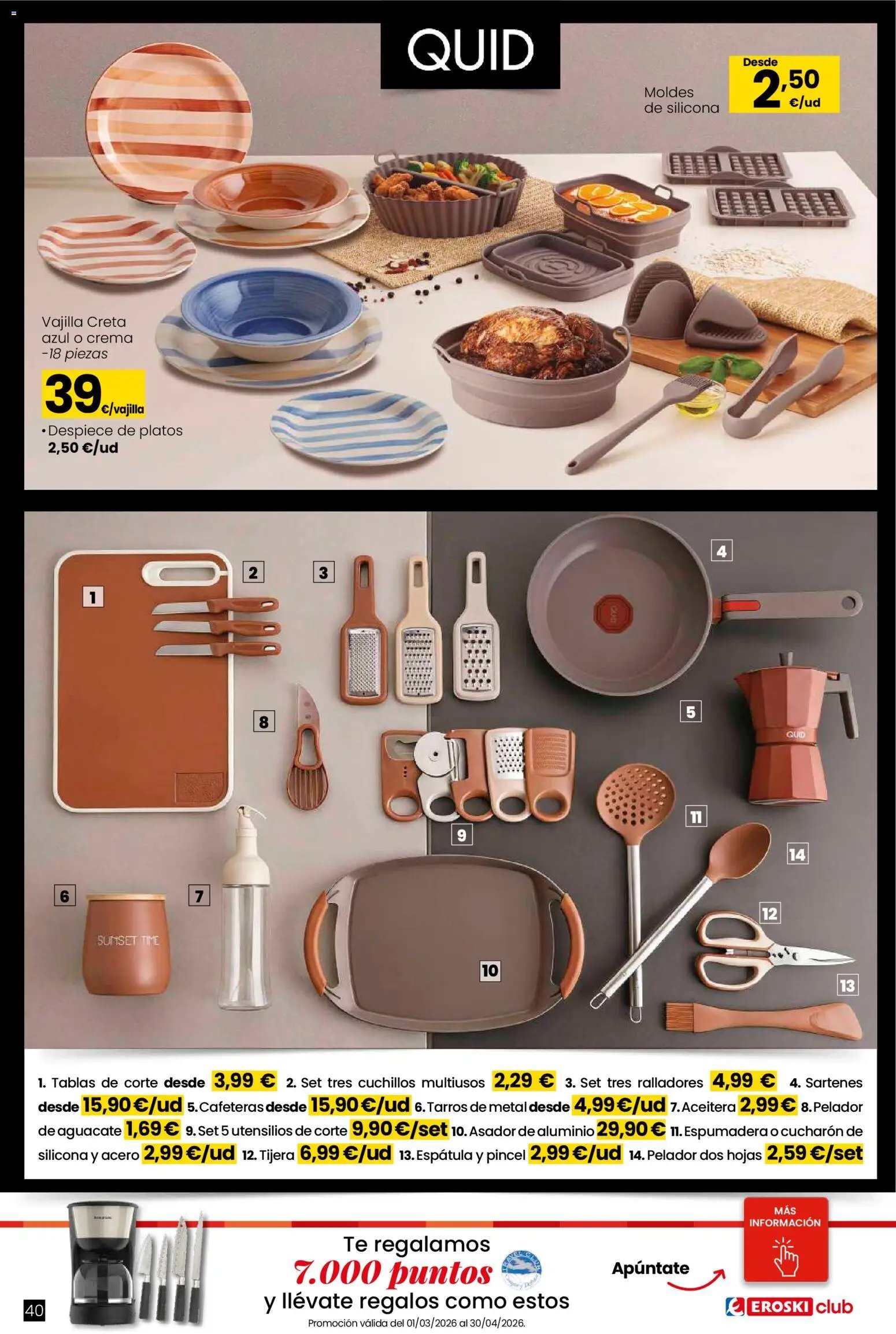 Eroski - Qué planazo