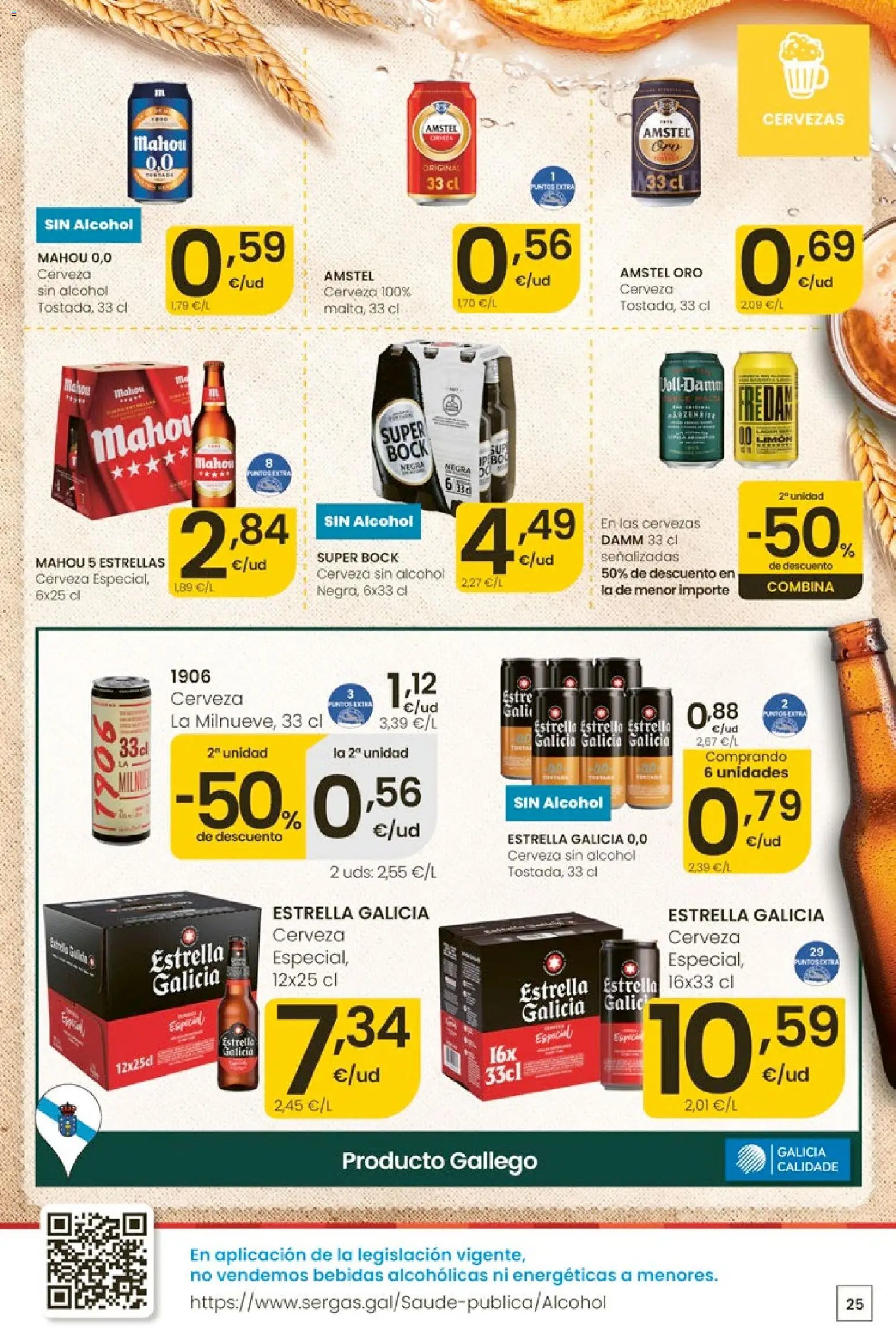 Eroski Quieres ahorrar conmigo