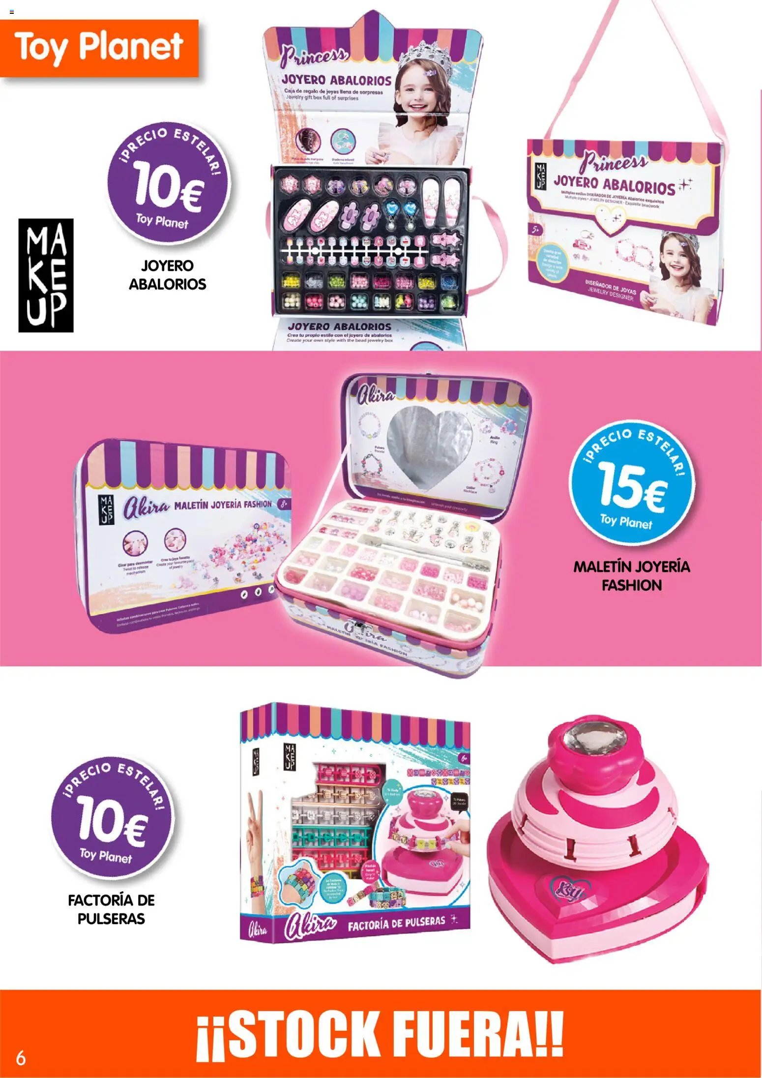 Toy Planet catálogo Precios Estelares