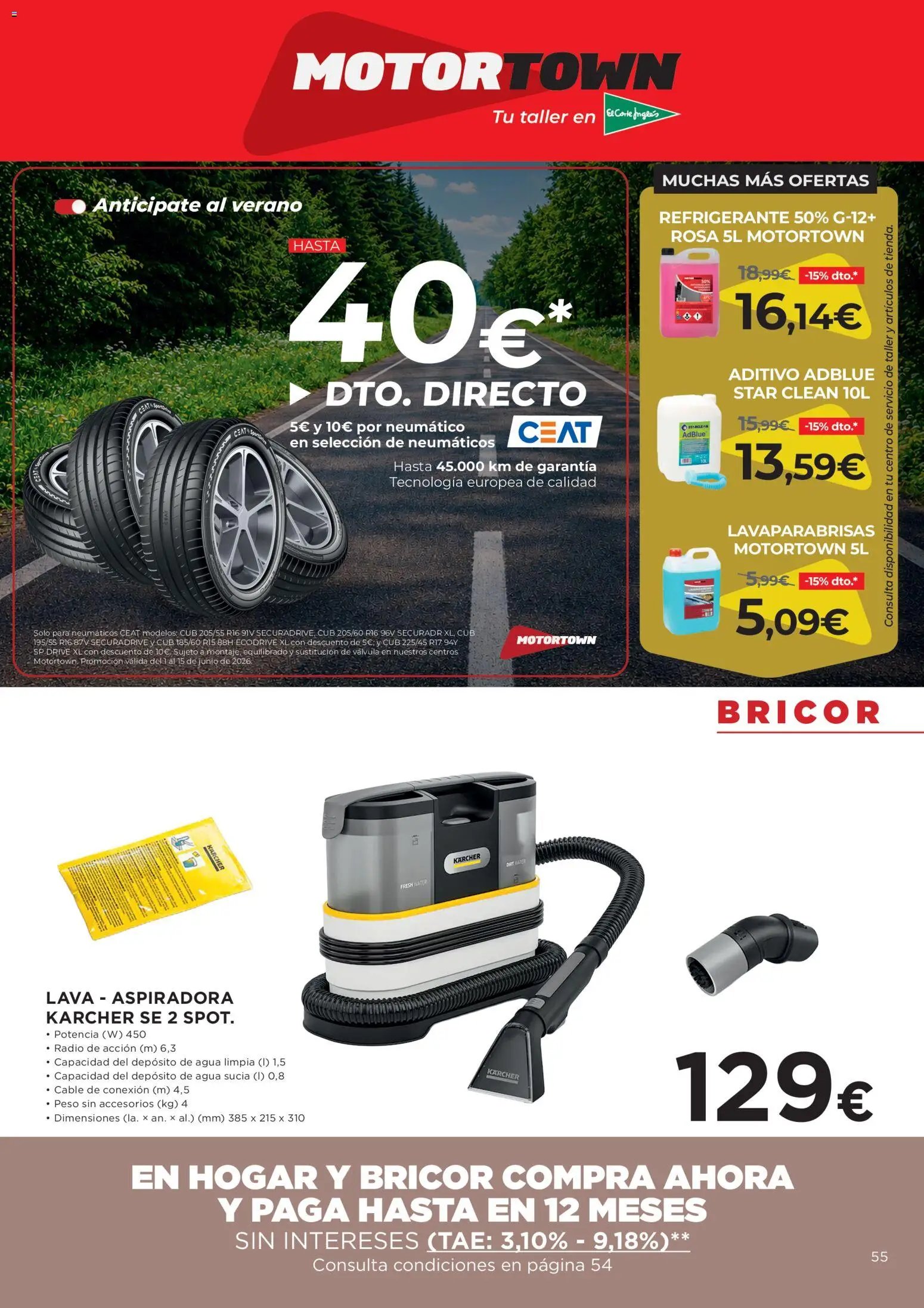 Hipercor catálogo