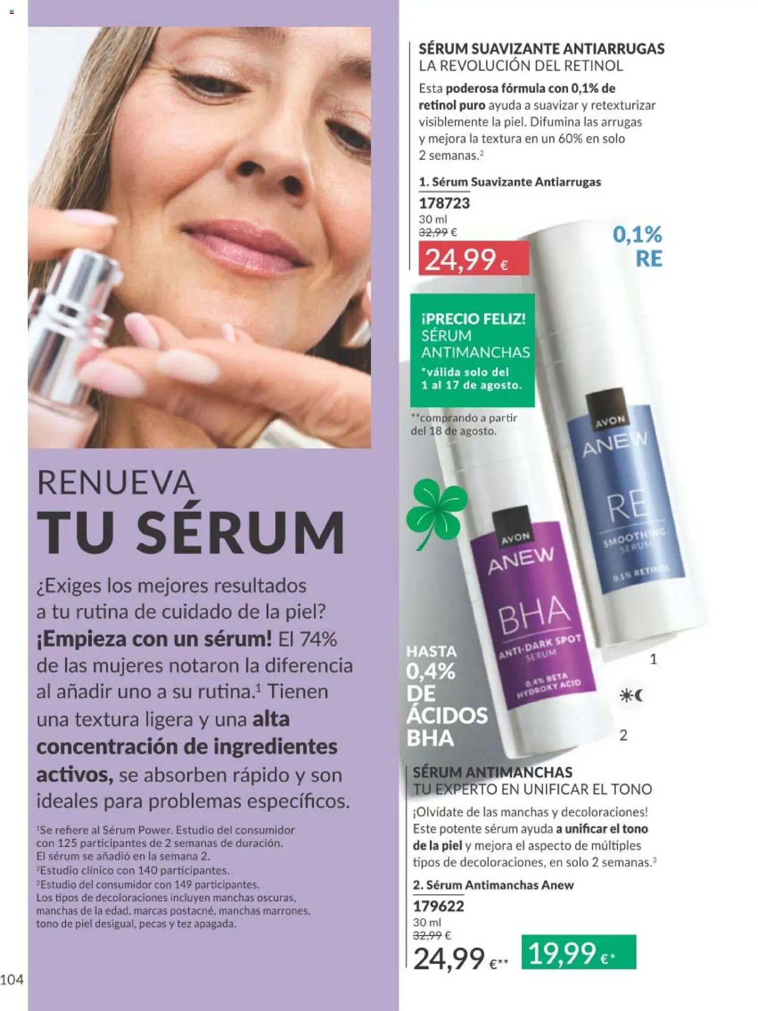 Catálogo AVON campaña 8
