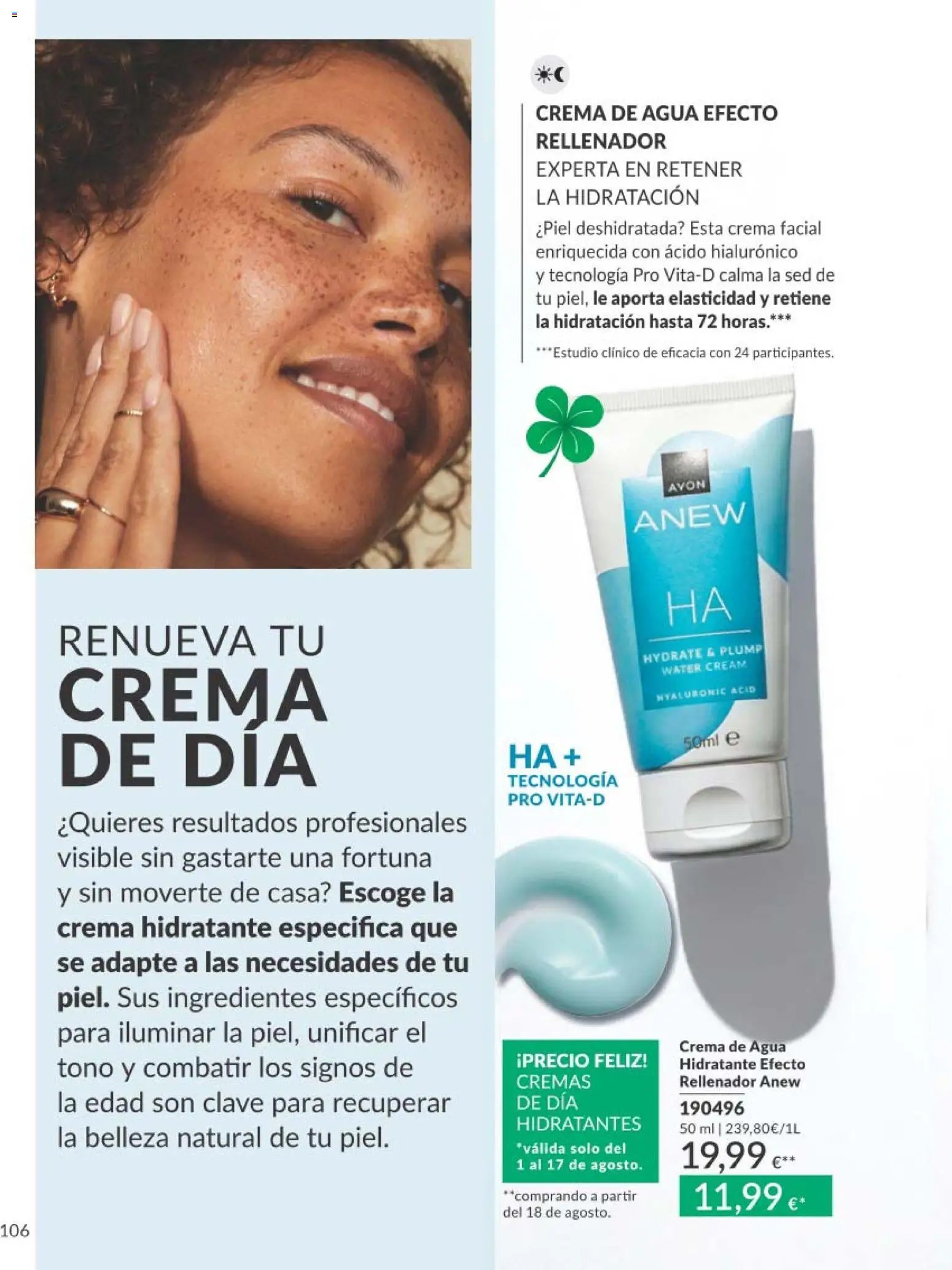 Catálogo AVON campaña 8