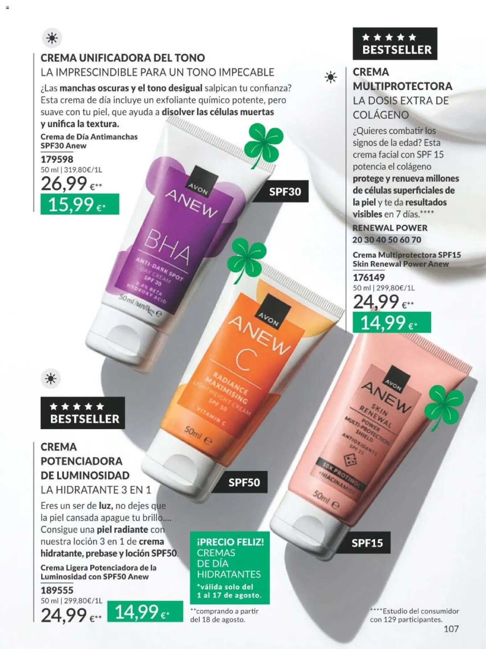 Catálogo AVON campaña 8
