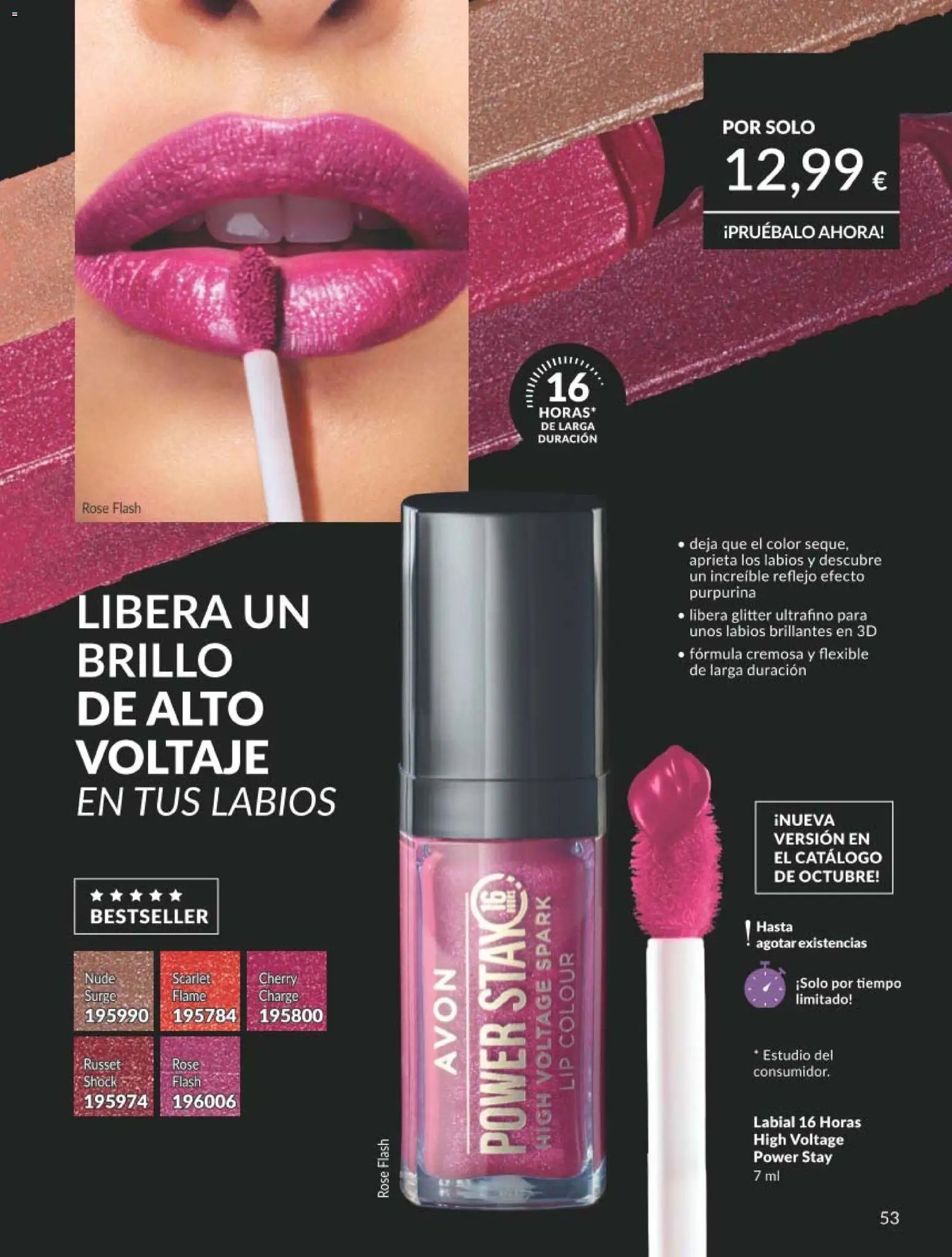 Catálogo AVON campaña 8
