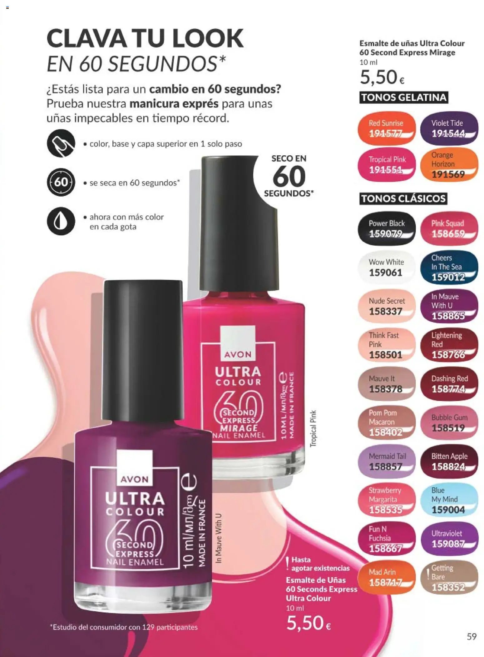 Catálogo AVON campaña 8