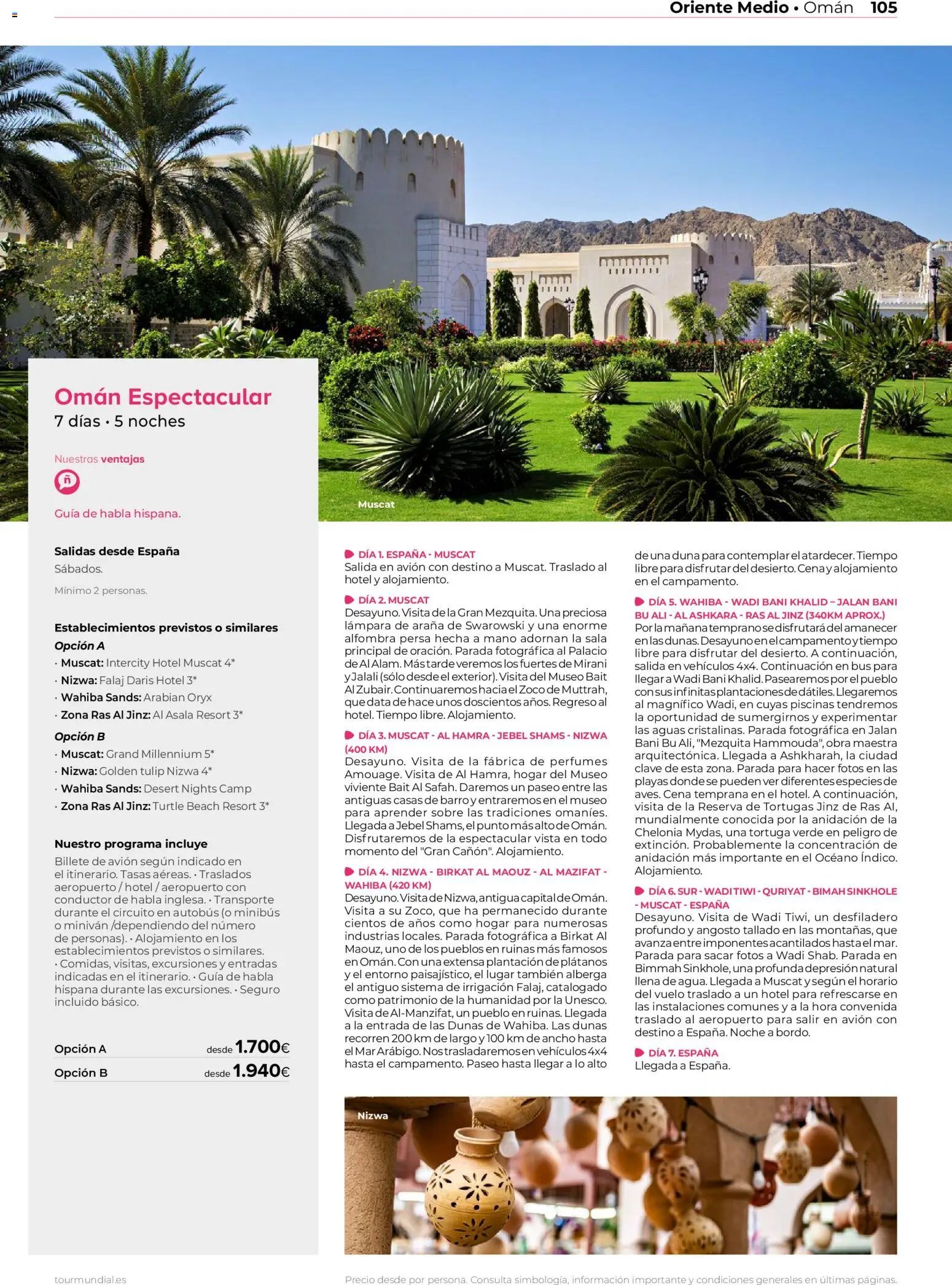 Viajes El Corte Inglés Africa y Oriente Medio