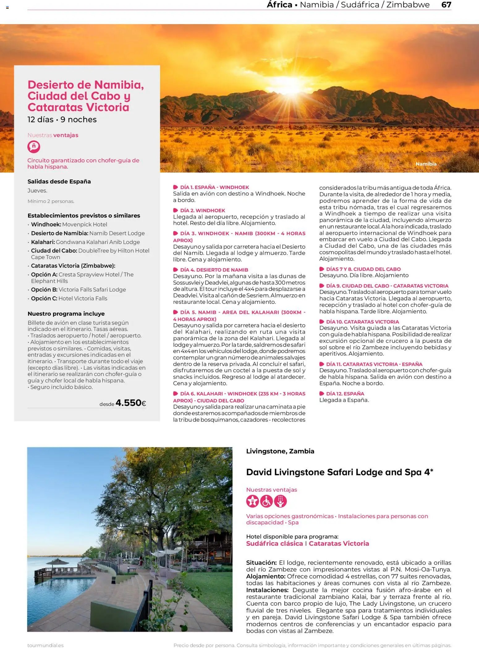Viajes El Corte Inglés Africa y Oriente Medio
