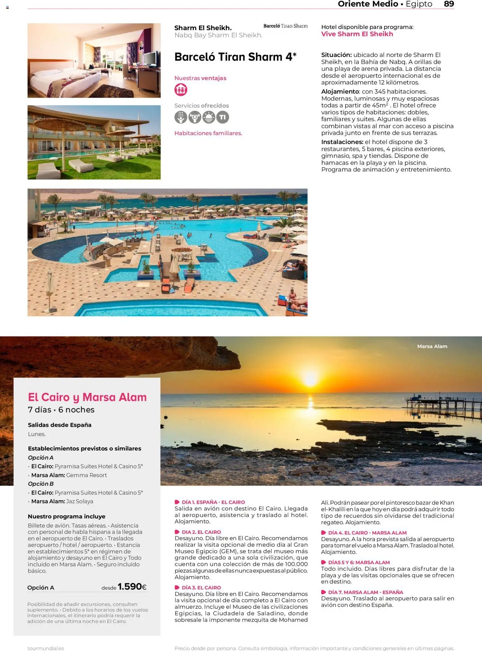 Viajes El Corte Inglés Africa y Oriente Medio