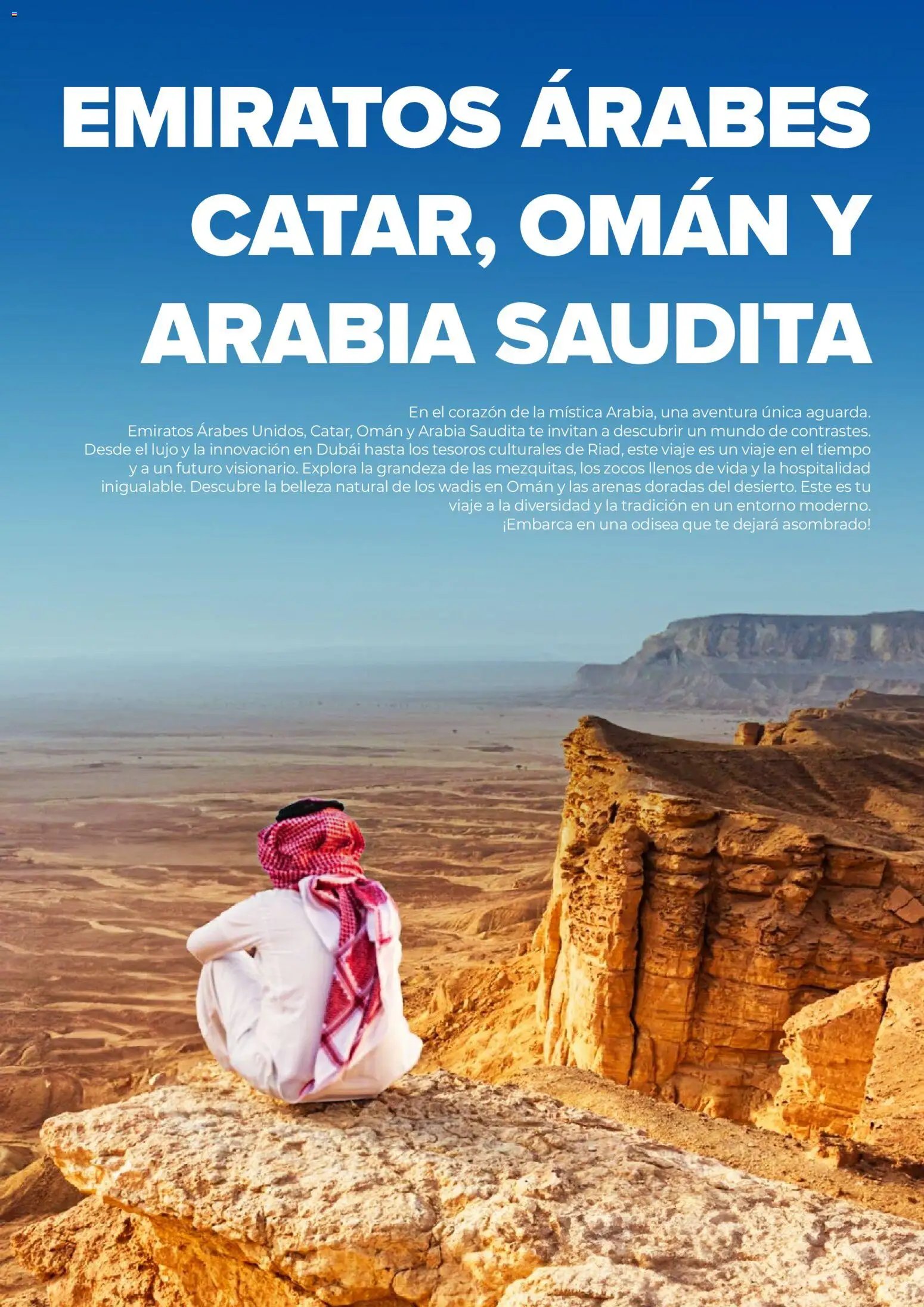Viajes El Corte Inglés Africa y Oriente Medio