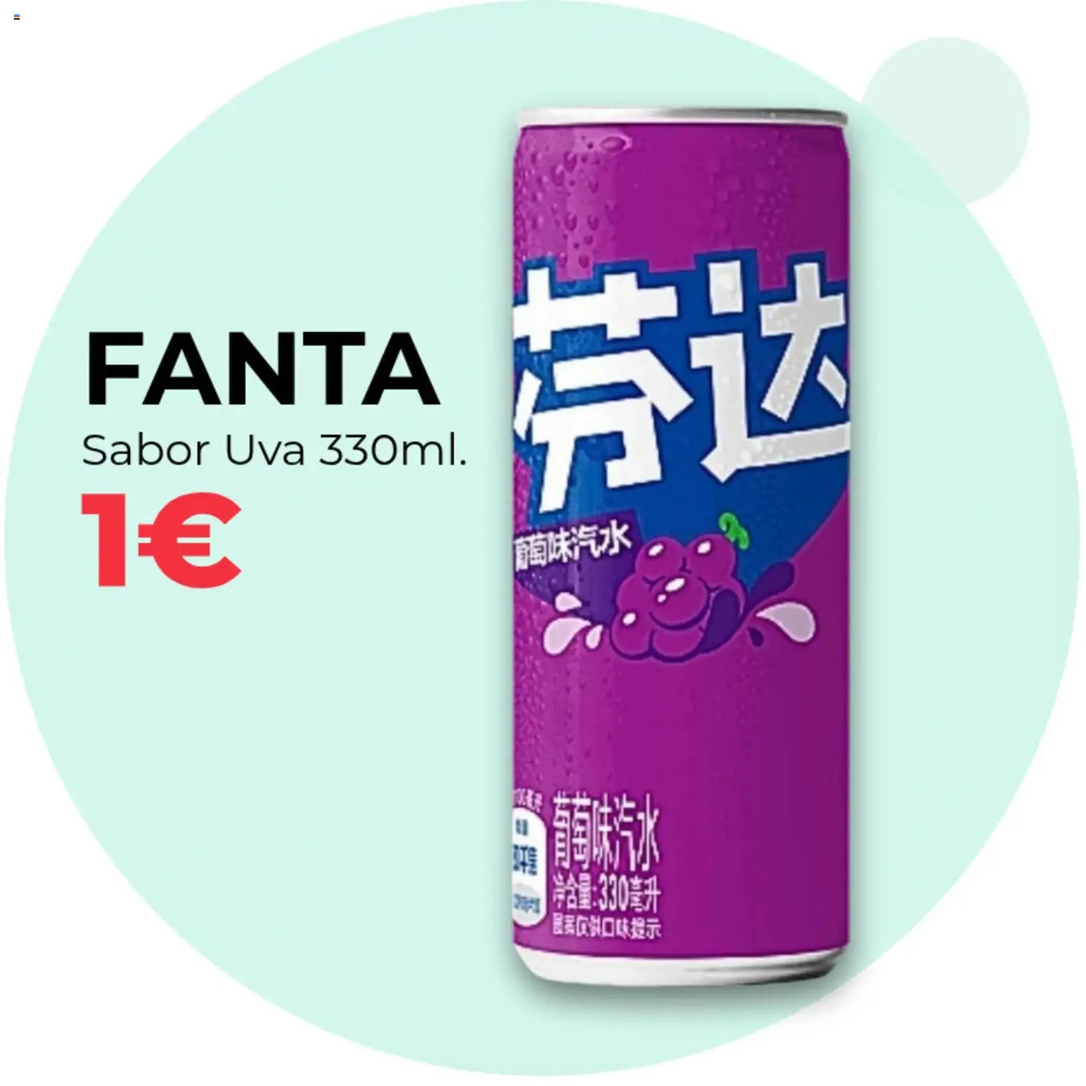 PrimaPrix folleto