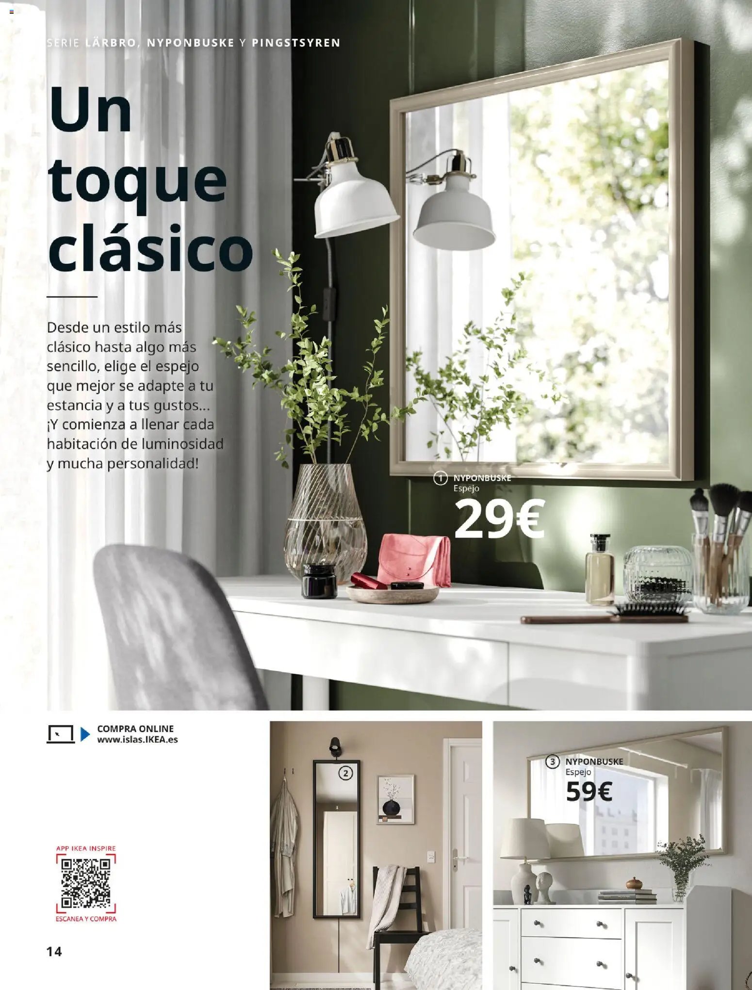 IKEA - Espejos