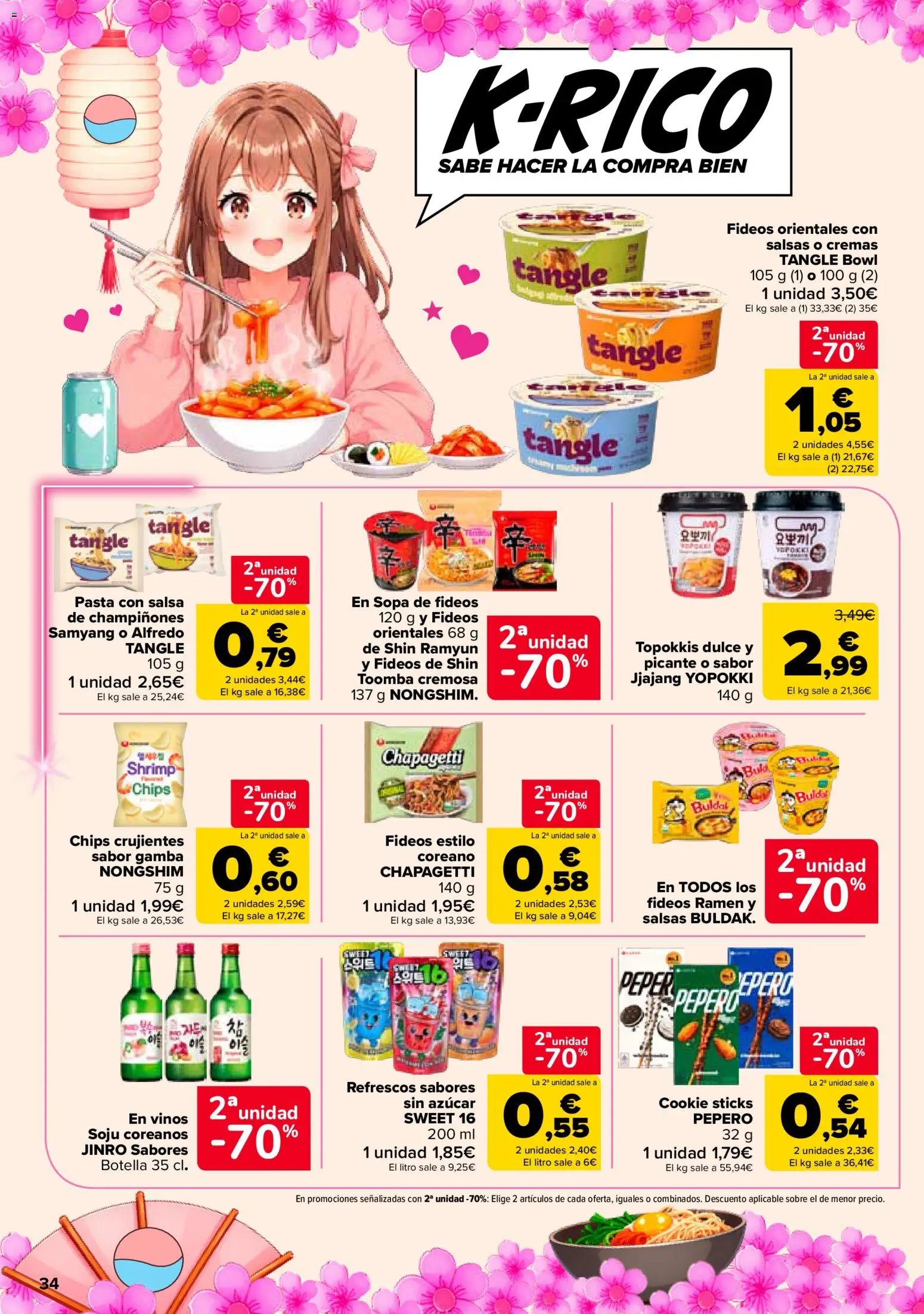 Carrefour folleto